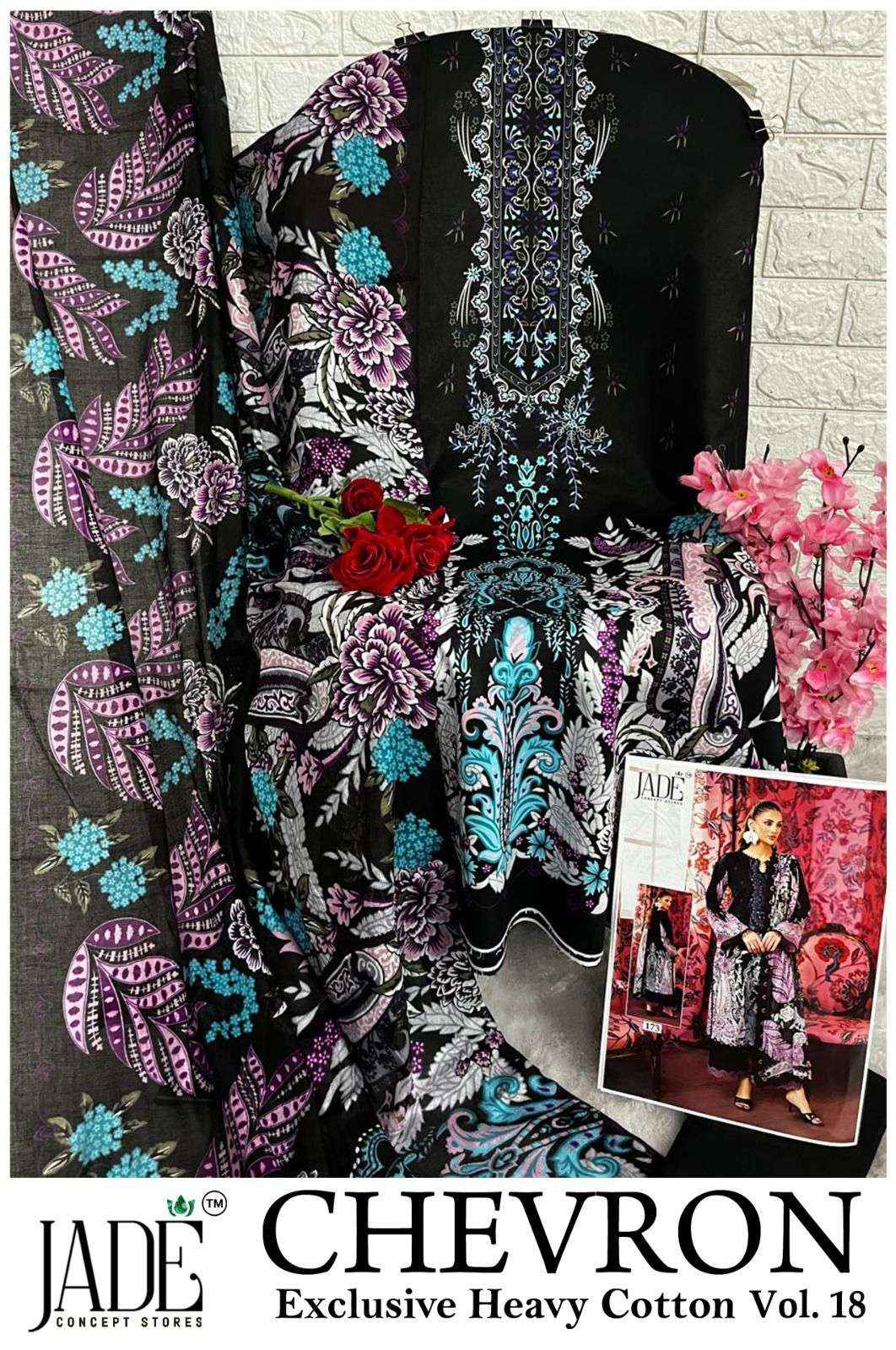 Jade Chevron Vol 18 Heavy Cotton Pakistani Style Salwar Kameez Wholesale Rate ( 6 Pcs Catalog )