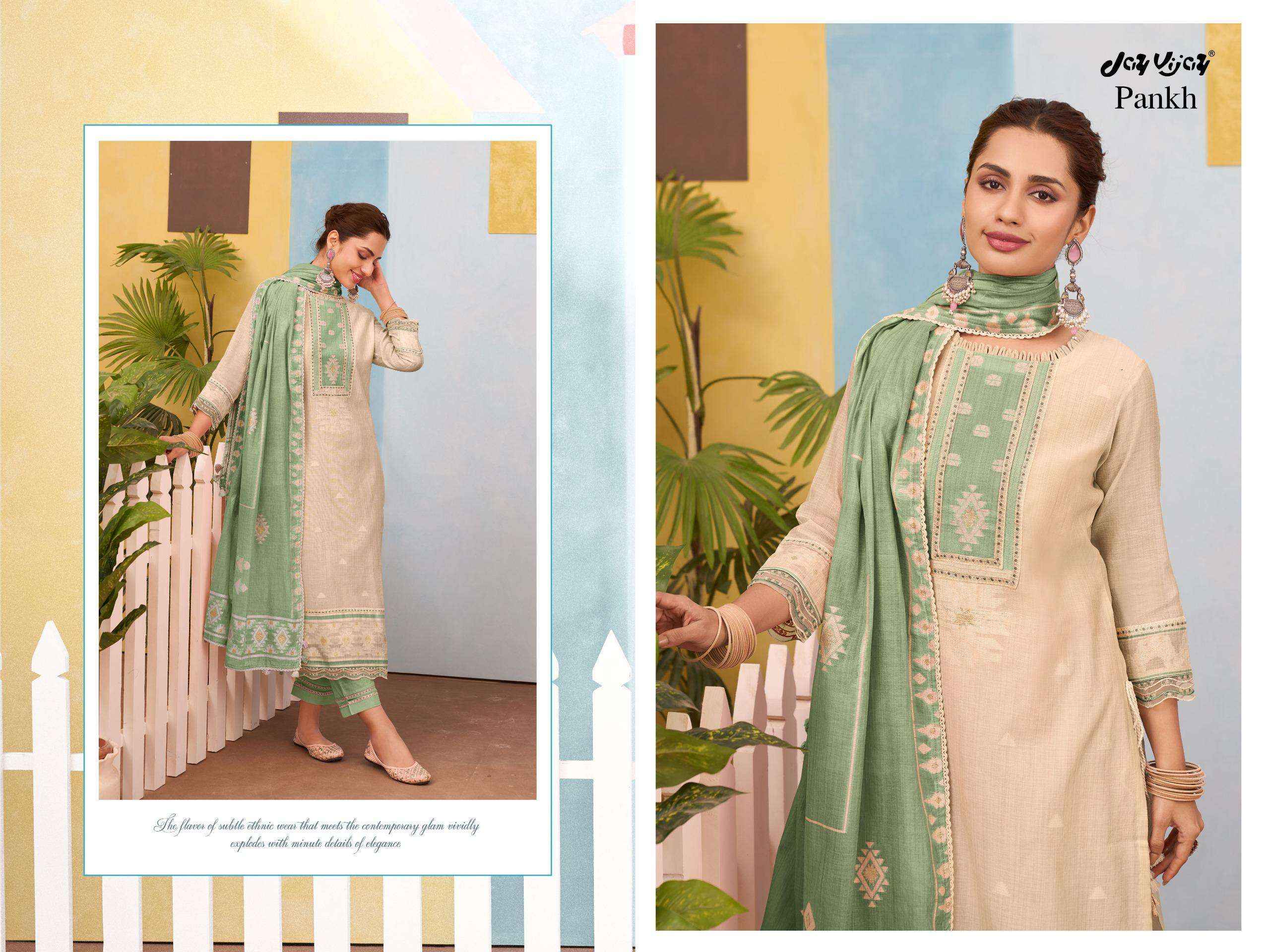 Jay Vijay Pankh 3292 Latest Design Cotton Salwar Kameez Wholesale Rate ( 4 Pcs Catalog )