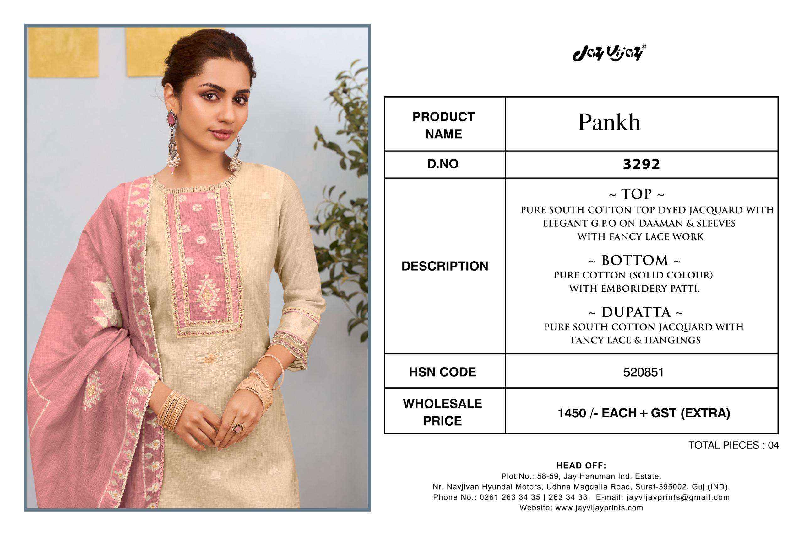 Jay Vijay Pankh 3292 Latest Design Cotton Salwar Kameez Wholesale Rate ( 4 Pcs Catalog )