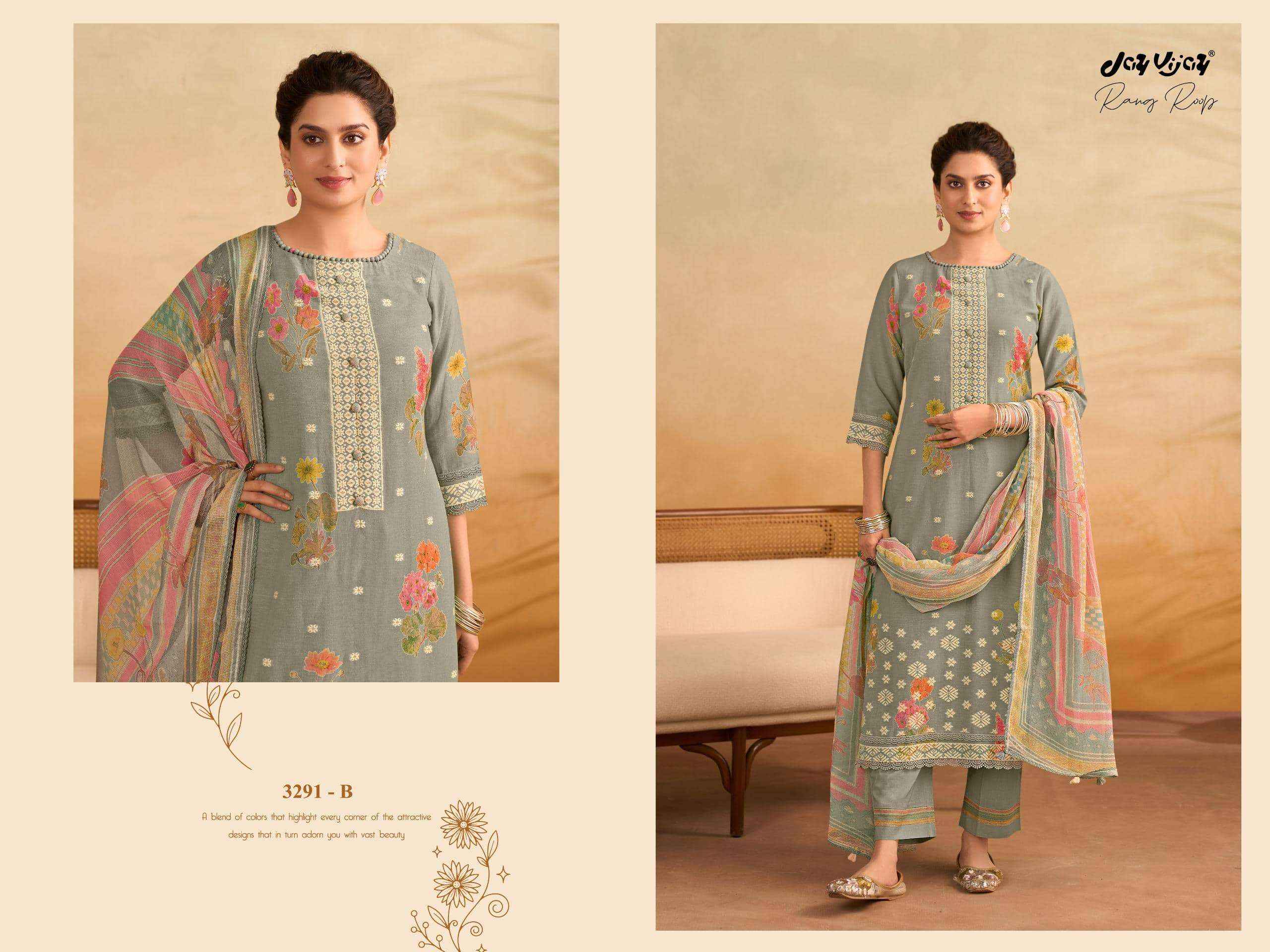 Jay Vijay Rang Roop 3291 Fancy Ladies Salwar Kameez Wholesale Rate ( 4 pcs Catalog )