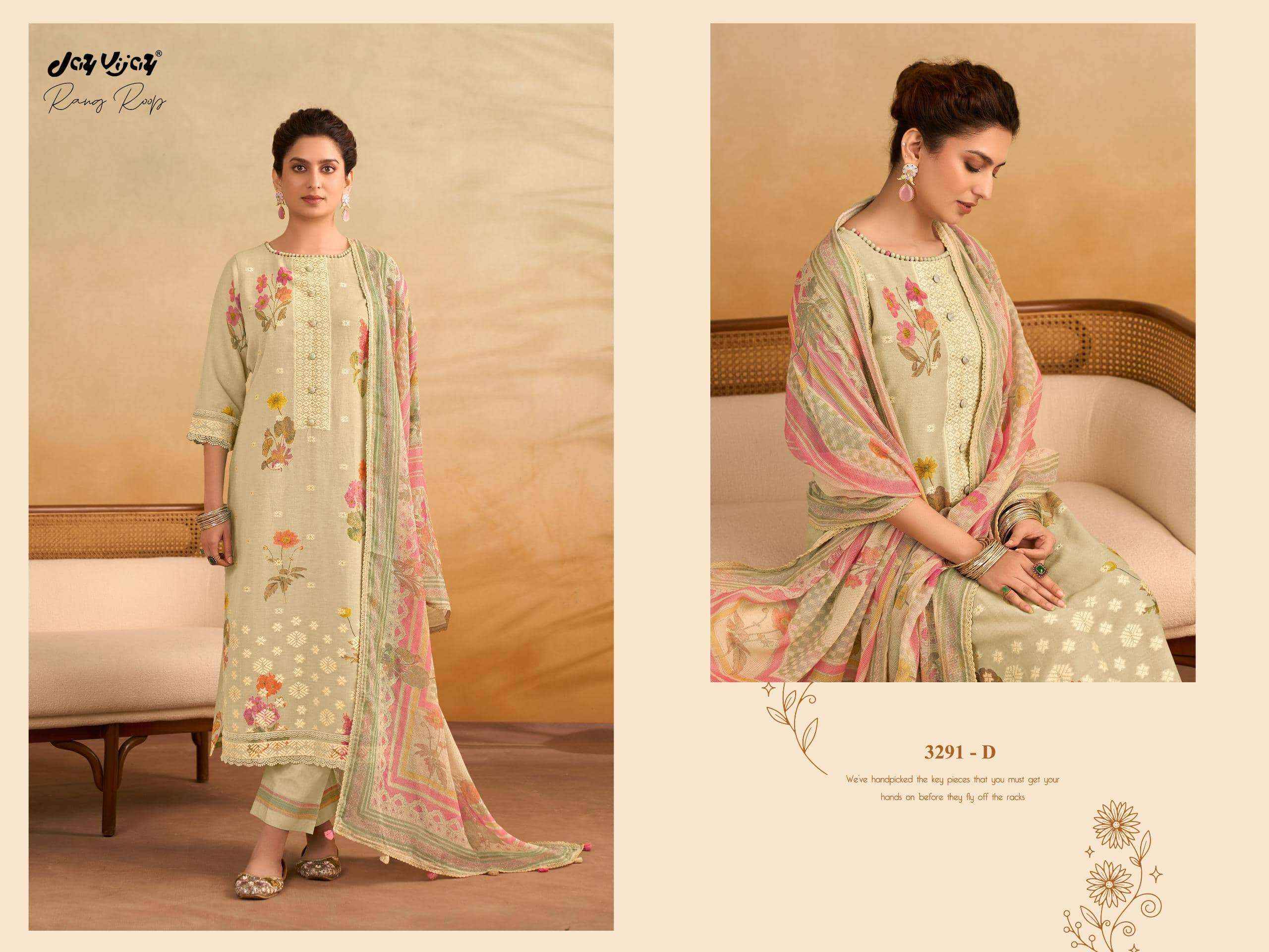 Jay Vijay Rang Roop 3291 Fancy Ladies Salwar Kameez Wholesale Rate ( 4 pcs Catalog )