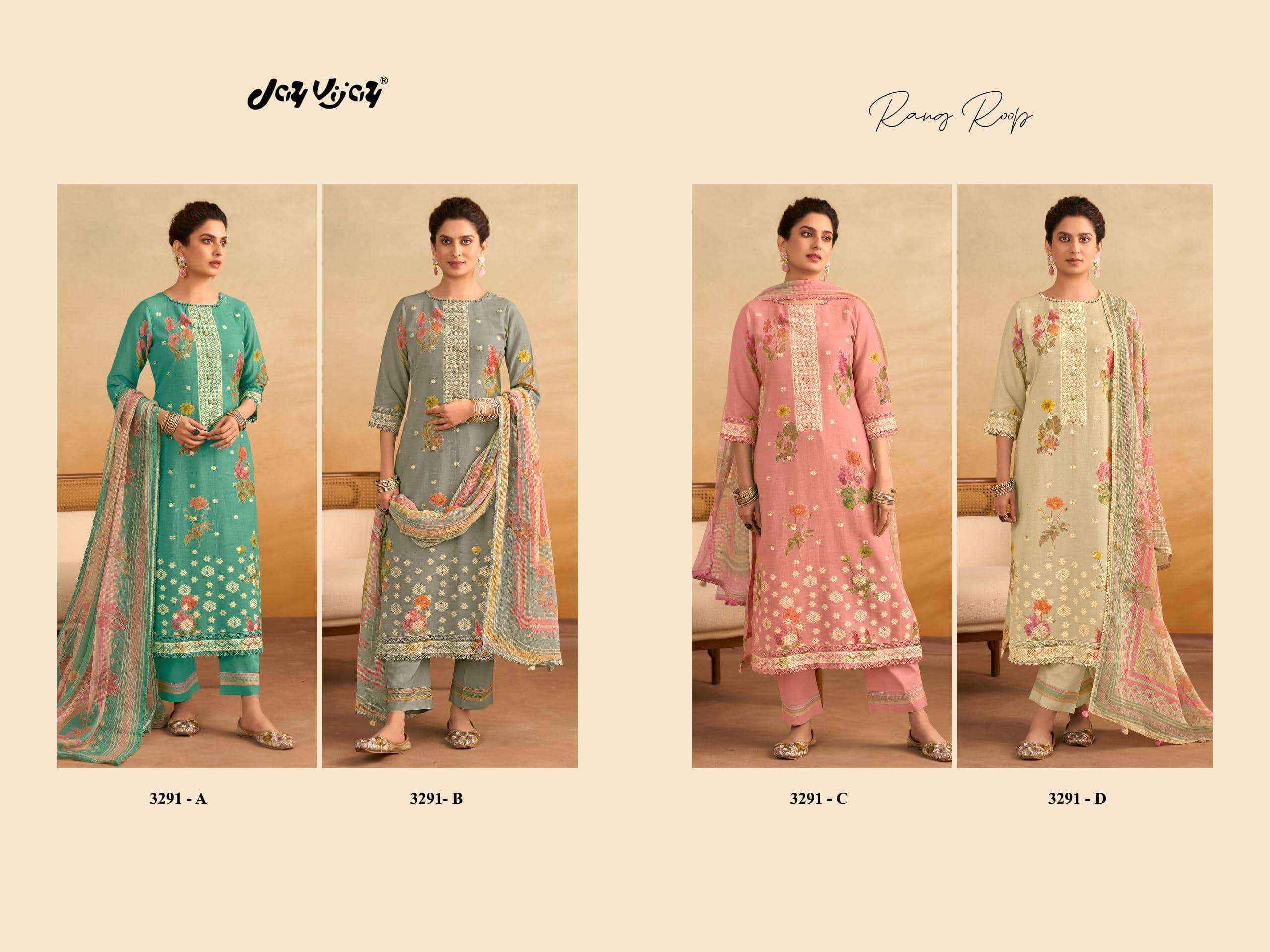 Jay Vijay Rang Roop 3291 Fancy Ladies Salwar Kameez Wholesale Rate ( 4 pcs Catalog )