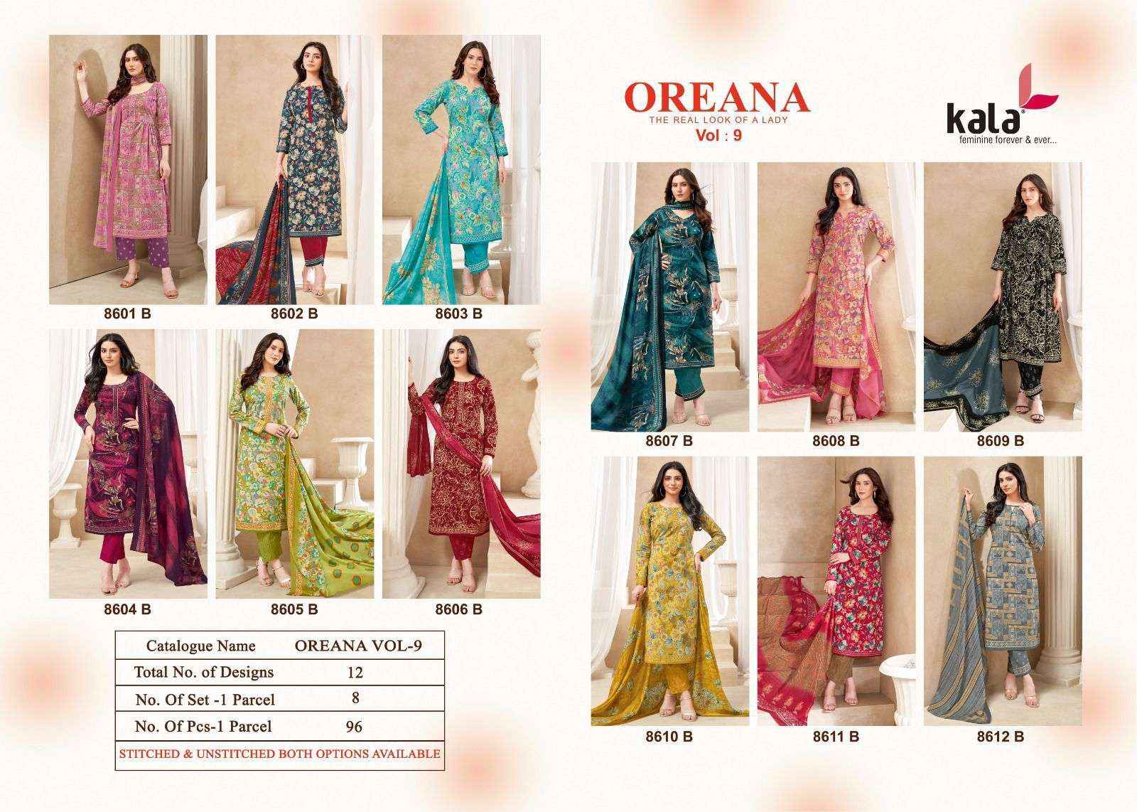 KALA FASHION OREANA VOL 9 COTTON JAIPURI PRINT SALWAR SUIT WHOLESALE RATE ( 12 PCS CATALOG )
