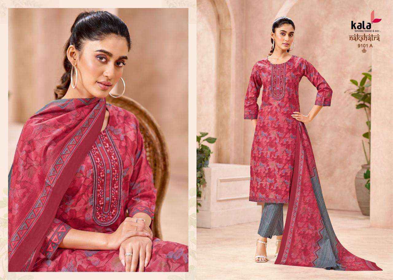 Kala Nakshatra Vol 5 Readymade Cotton 3 Piece Set Wholesale Rate ( 12 Pcs Catalog )