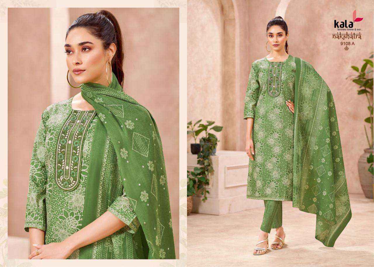 Kala Nakshatra Vol 5 Readymade Cotton 3 Piece Set Wholesale Rate ( 12 Pcs Catalog )