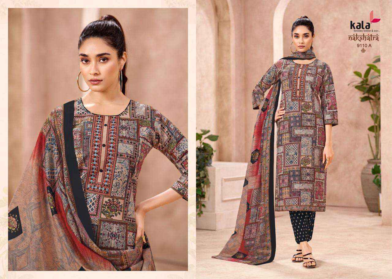 Kala Nakshatra Vol 5 Readymade Cotton 3 Piece Set Wholesale Rate ( 12 Pcs Catalog )