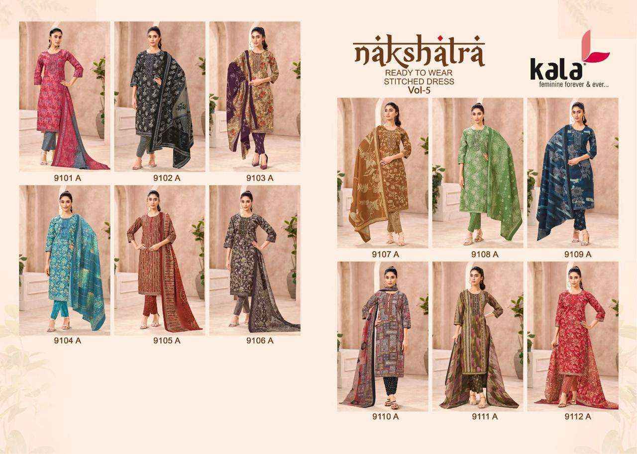 Kala Nakshatra Vol 5 Readymade Cotton 3 Piece Set Wholesale Rate ( 12 Pcs Catalog )