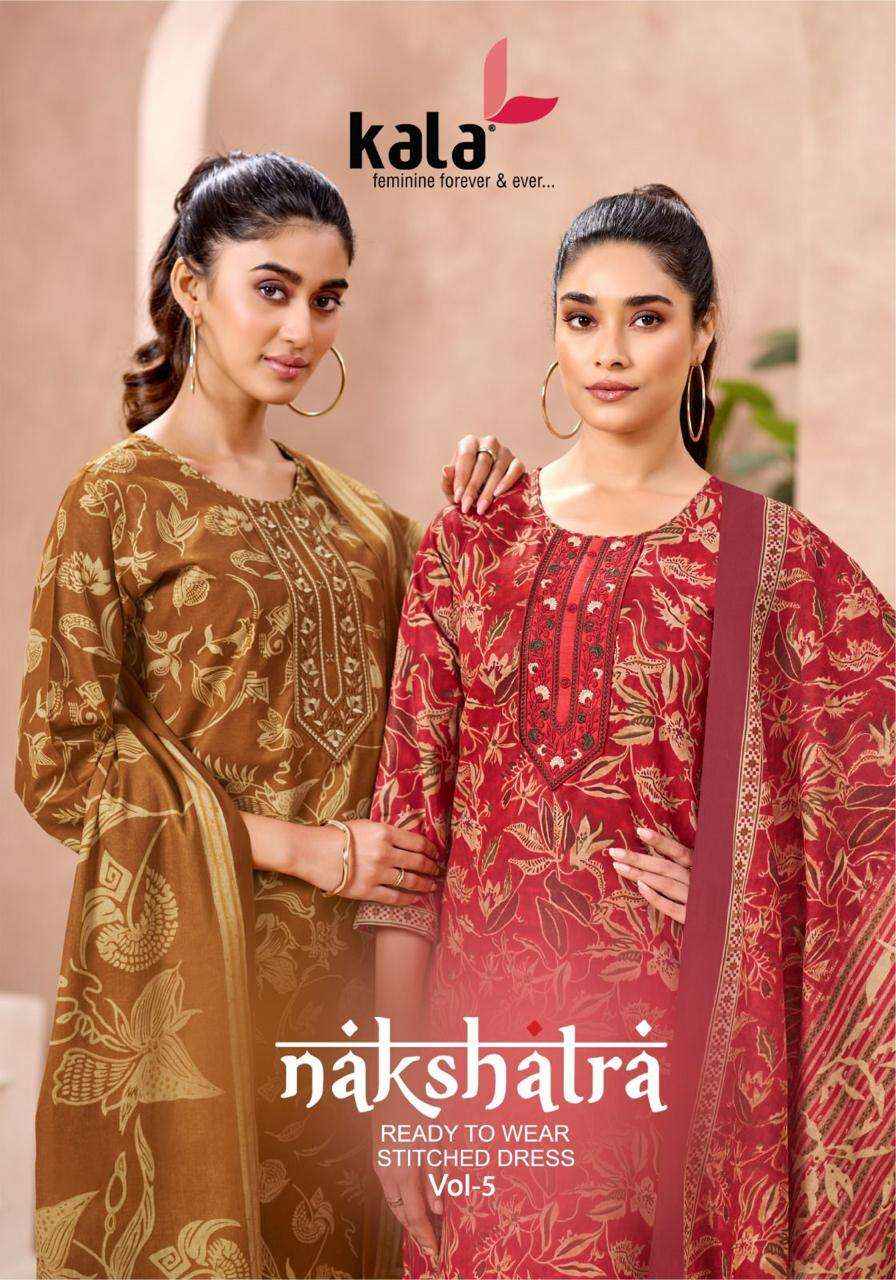 Kala Nakshatra Vol 5 Readymade Cotton 3 Piece Set Wholesale Rate ( 12 Pcs Catalog )