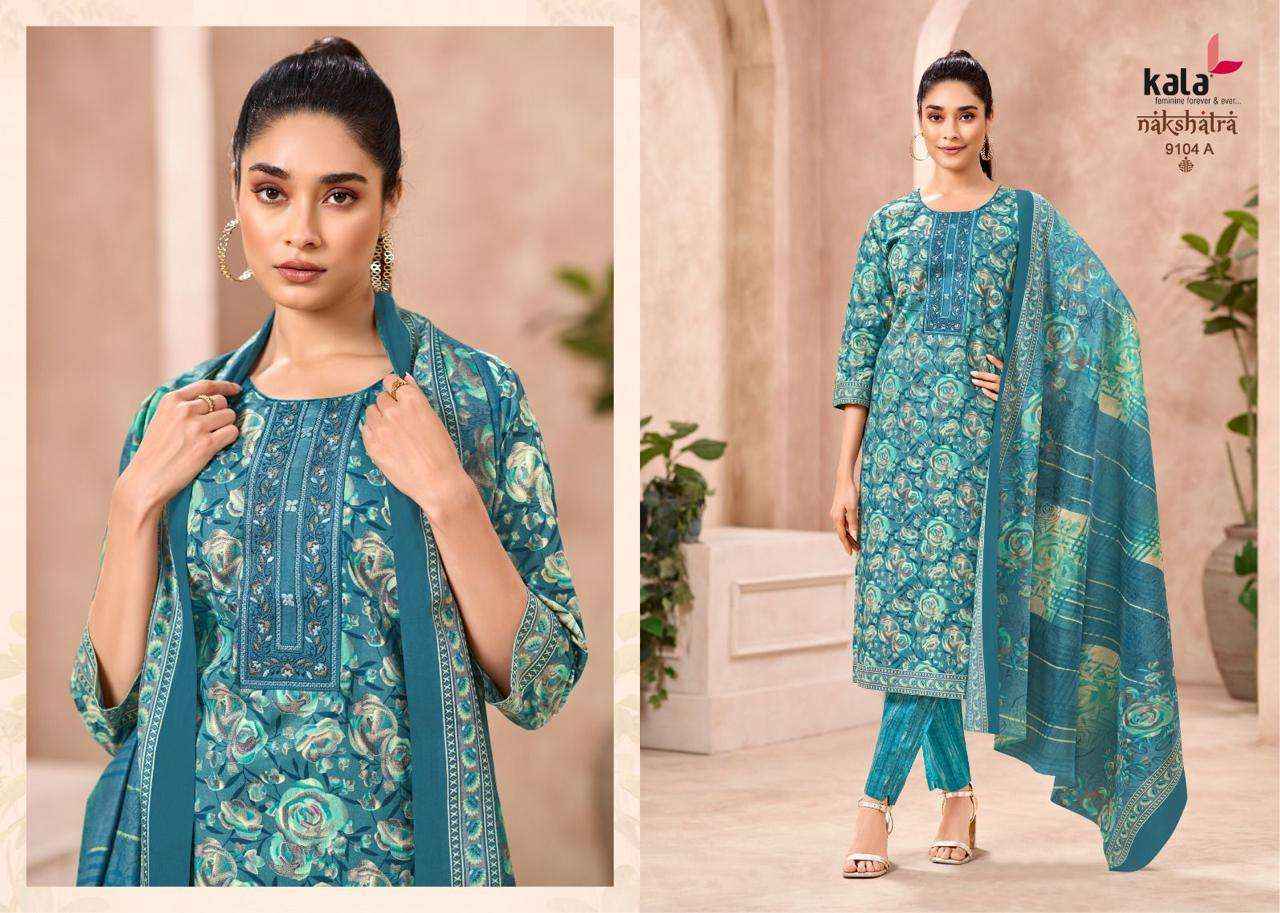 Kala Nakshatra Vol 5 Readymade Cotton 3 Piece Set Wholesale Rate ( 12 Pcs Catalog )