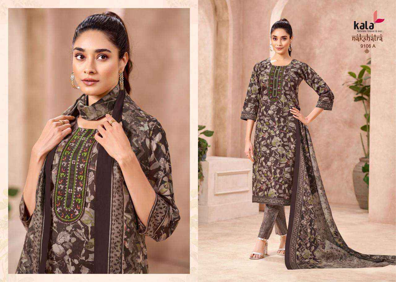 Kala Nakshatra Vol 5 Readymade Cotton 3 Piece Set Wholesale Rate ( 12 Pcs Catalog )