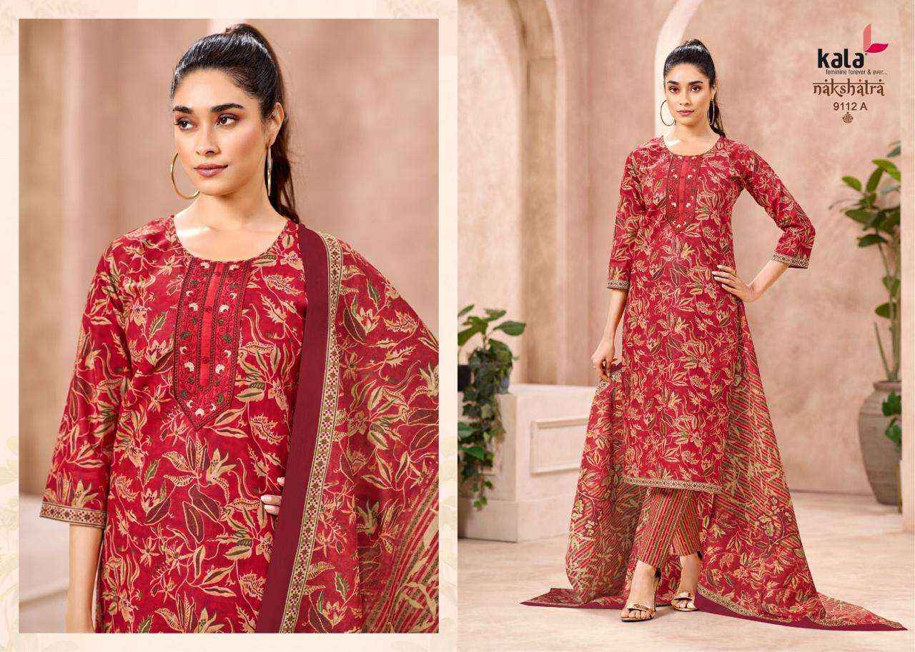 Kala Nakshatra Vol 5 Readymade Cotton 3 Piece Set Wholesale Rate ( 12 Pcs Catalog )