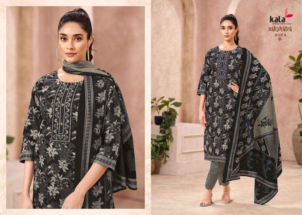 Kala Nakshatra Vol 5 Readymade Cotton 3 Piece Set Wholesale Rate ( 12 Pcs Catalog )