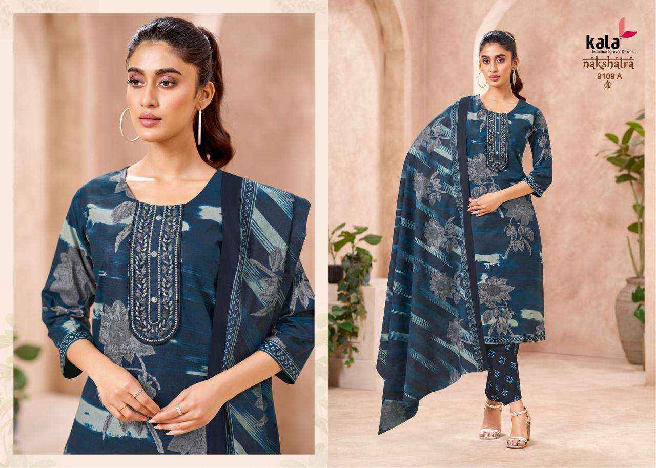 Kala Nakshatra Vol 5 Readymade Cotton 3 Piece Set Wholesale Rate ( 12 Pcs Catalog )