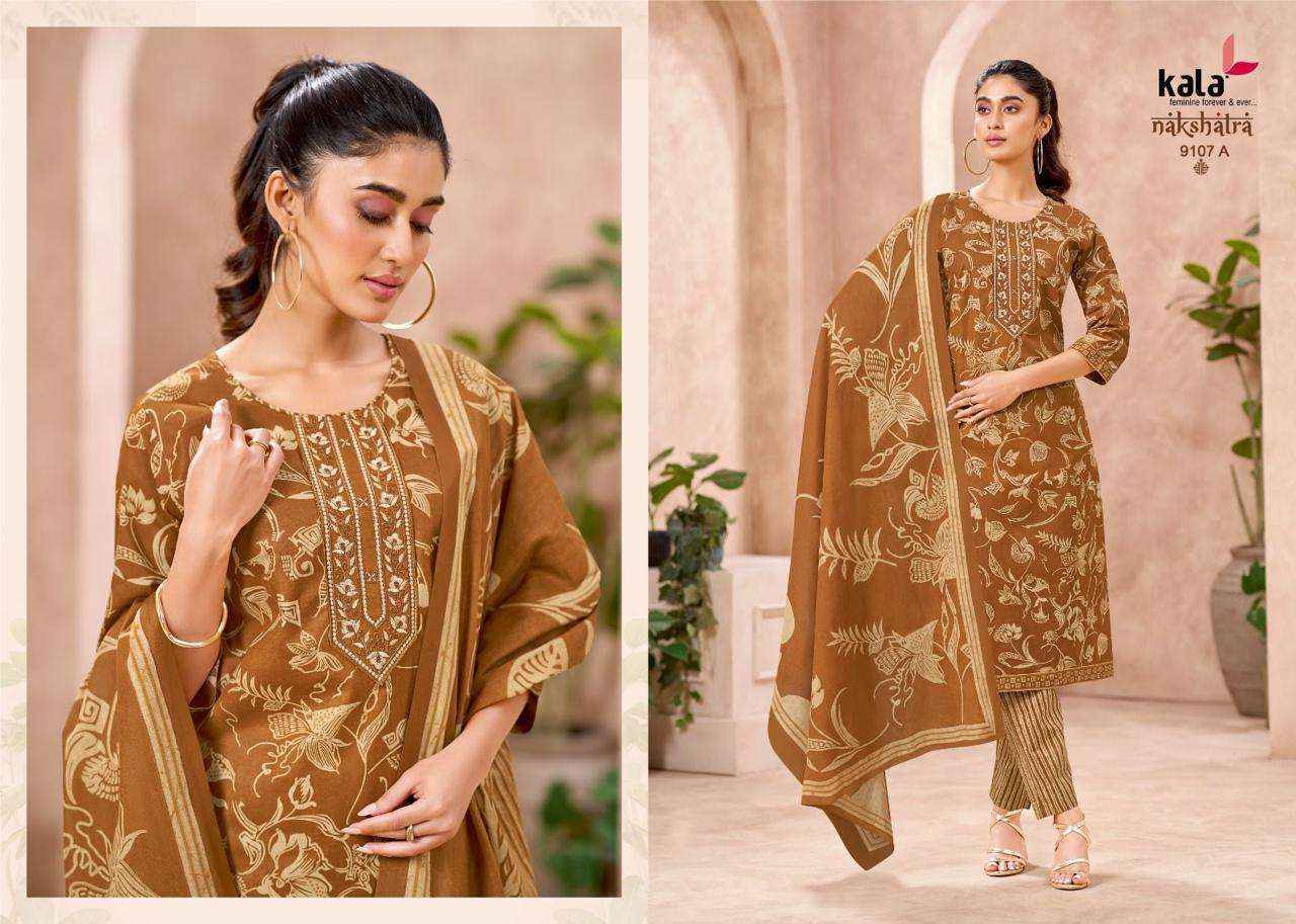 Kala Nakshatra Vol 5 Readymade Cotton 3 Piece Set Wholesale Rate ( 12 Pcs Catalog )