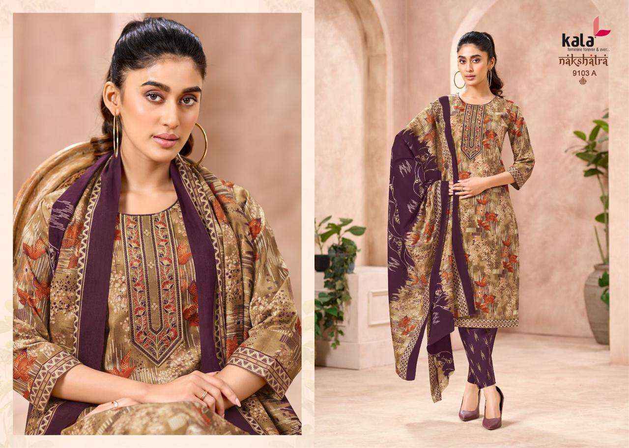Kala Nakshatra Vol 5 Readymade Cotton 3 Piece Set Wholesale Rate ( 12 Pcs Catalog )