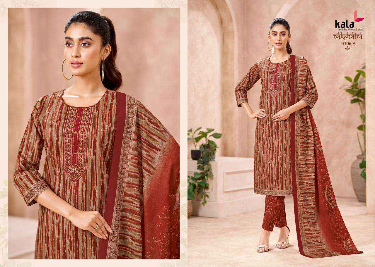 Kala Nakshatra Vol 5 Readymade Cotton 3 Piece Set Wholesale Rate ( 12 Pcs Catalog )