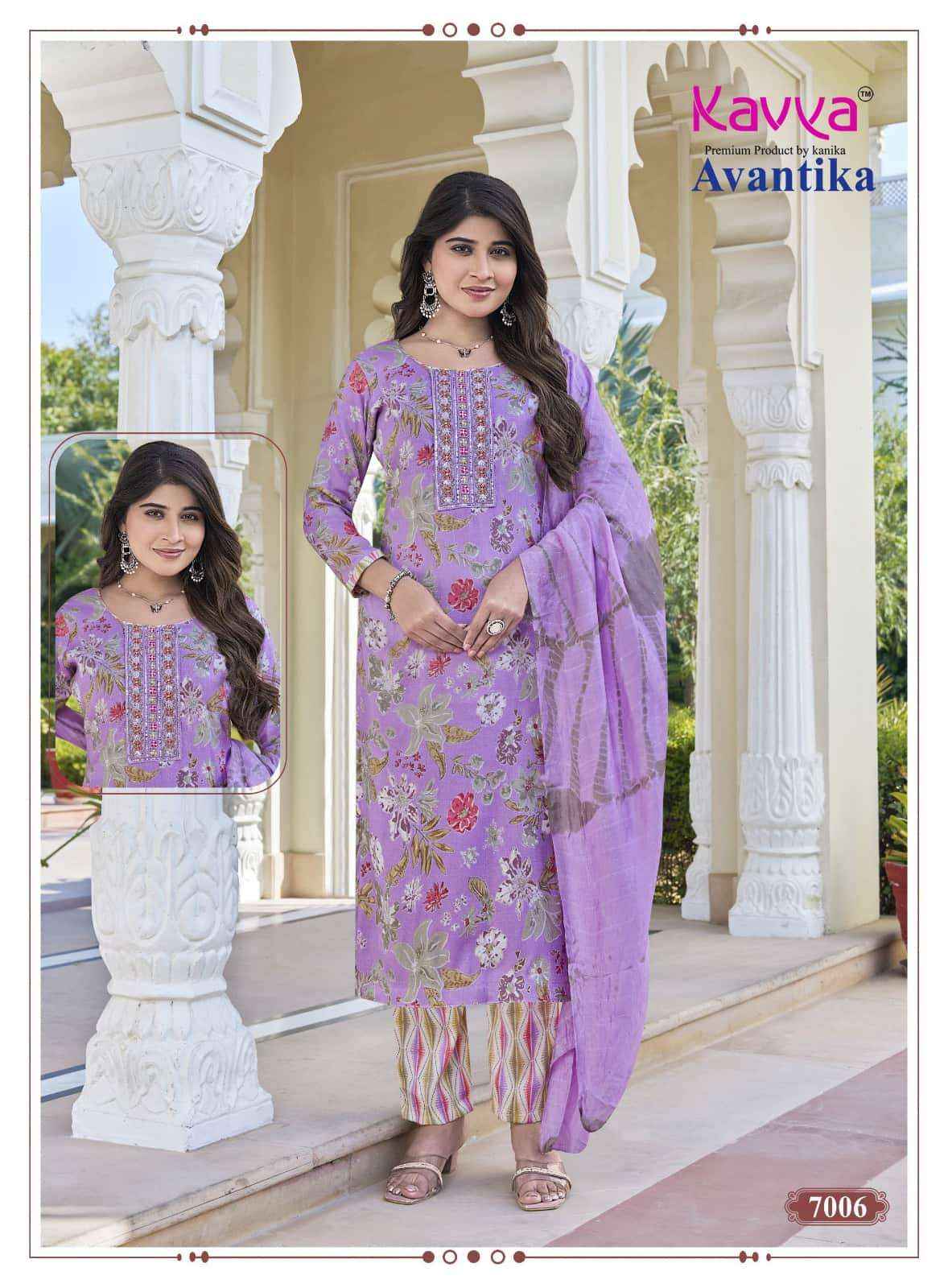 Kavya Avantika Vol 7 Readymade Wholesale Price ( 10 Pcs Catalogue )