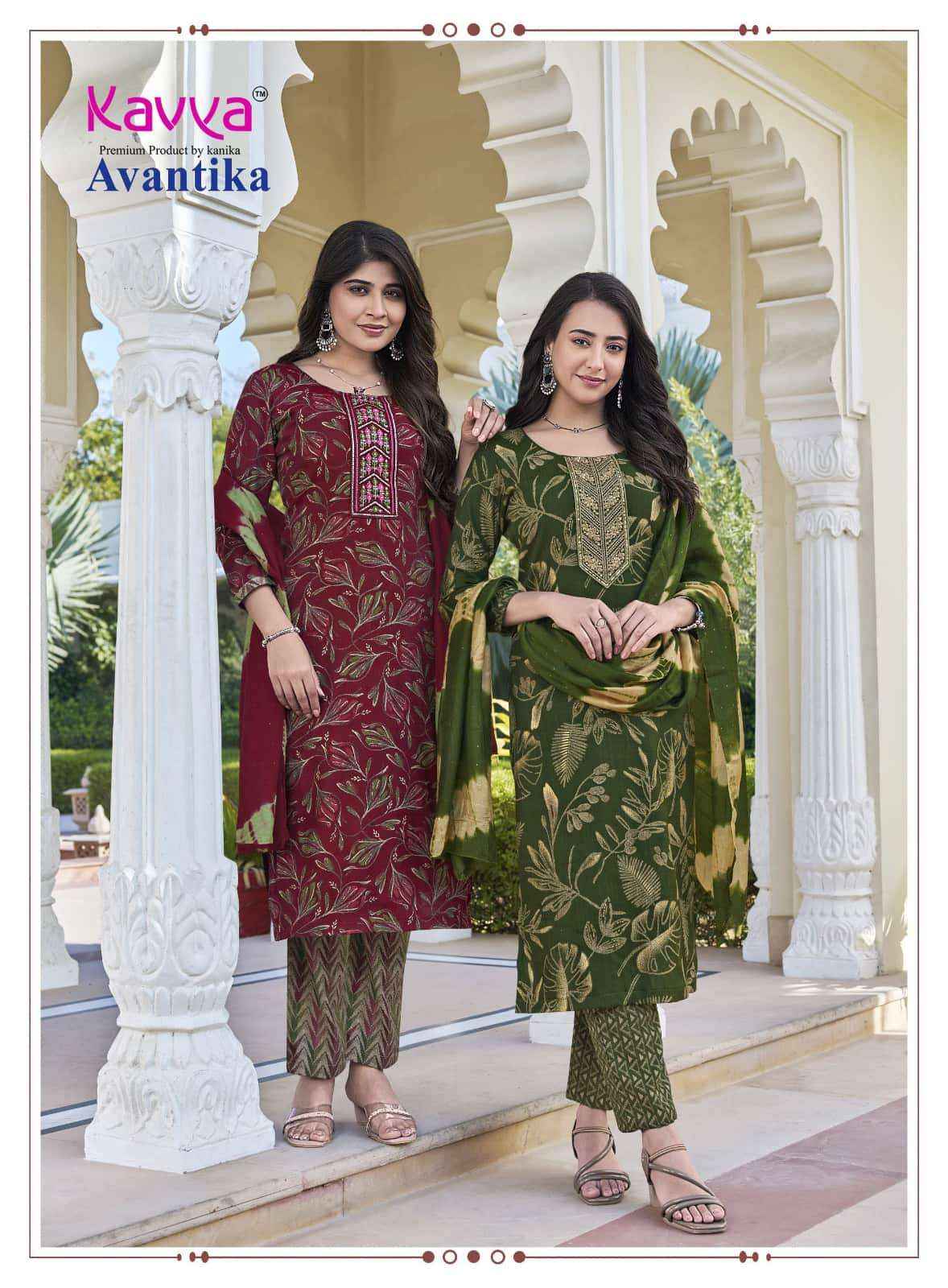Kavya Avantika Vol 7 Readymade Wholesale Price ( 10 Pcs Catalogue )
