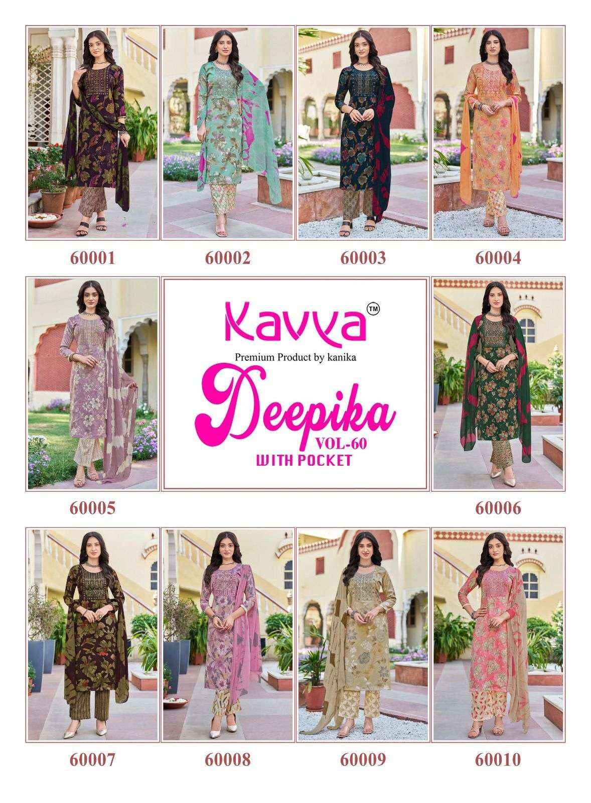 Kavya Deepika Vol 60 Readymade Fancy 3 Pec Set Wholesale Rate ( 10 Pcs Catalog )