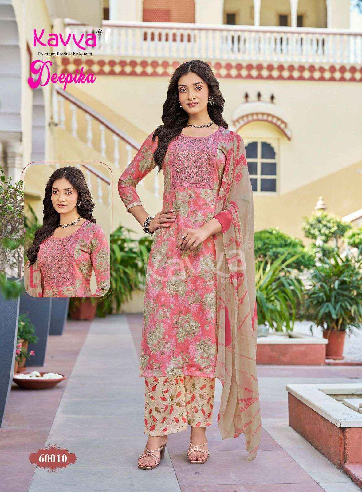 Kavya Deepika Vol 60 Readymade Fancy 3 Pec Set Wholesale Rate ( 10 Pcs Catalog )