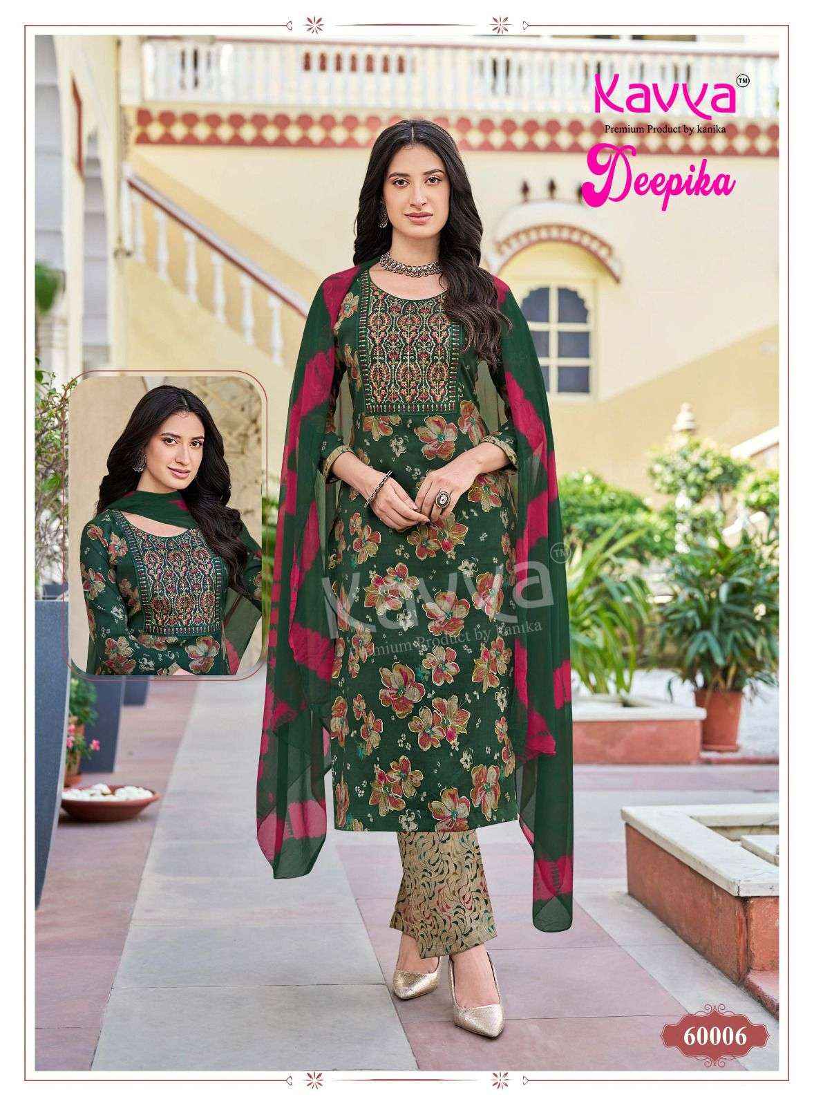 Kavya Deepika Vol 60 Readymade Fancy 3 Pec Set Wholesale Rate ( 10 Pcs Catalog )