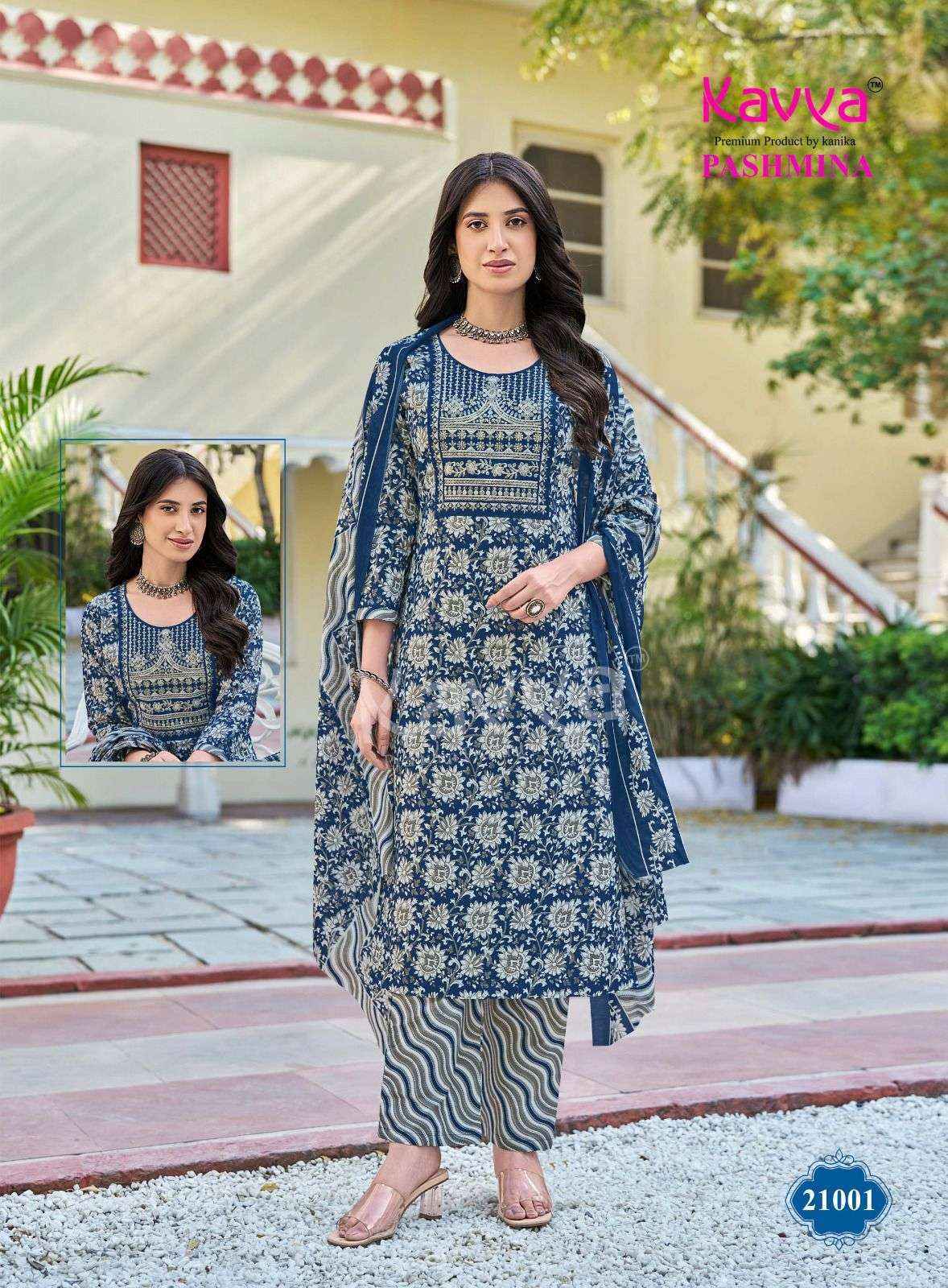 Kavya Pashmina Vol 21 Malasian Cotton Kurti Combo Set Wholesale Rate ( 10 Pcs Catalog )