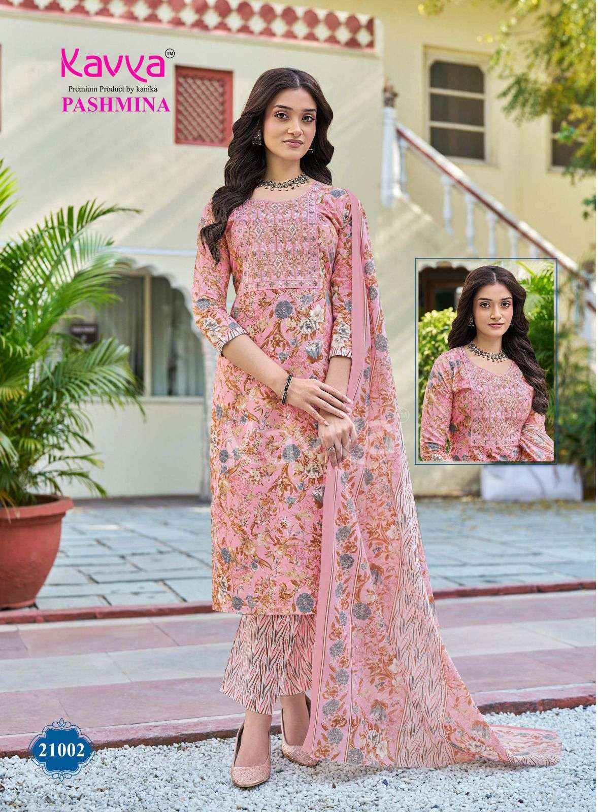Kavya Pashmina Vol 21 Malasian Cotton Kurti Combo Set Wholesale Rate ( 10 Pcs Catalog )