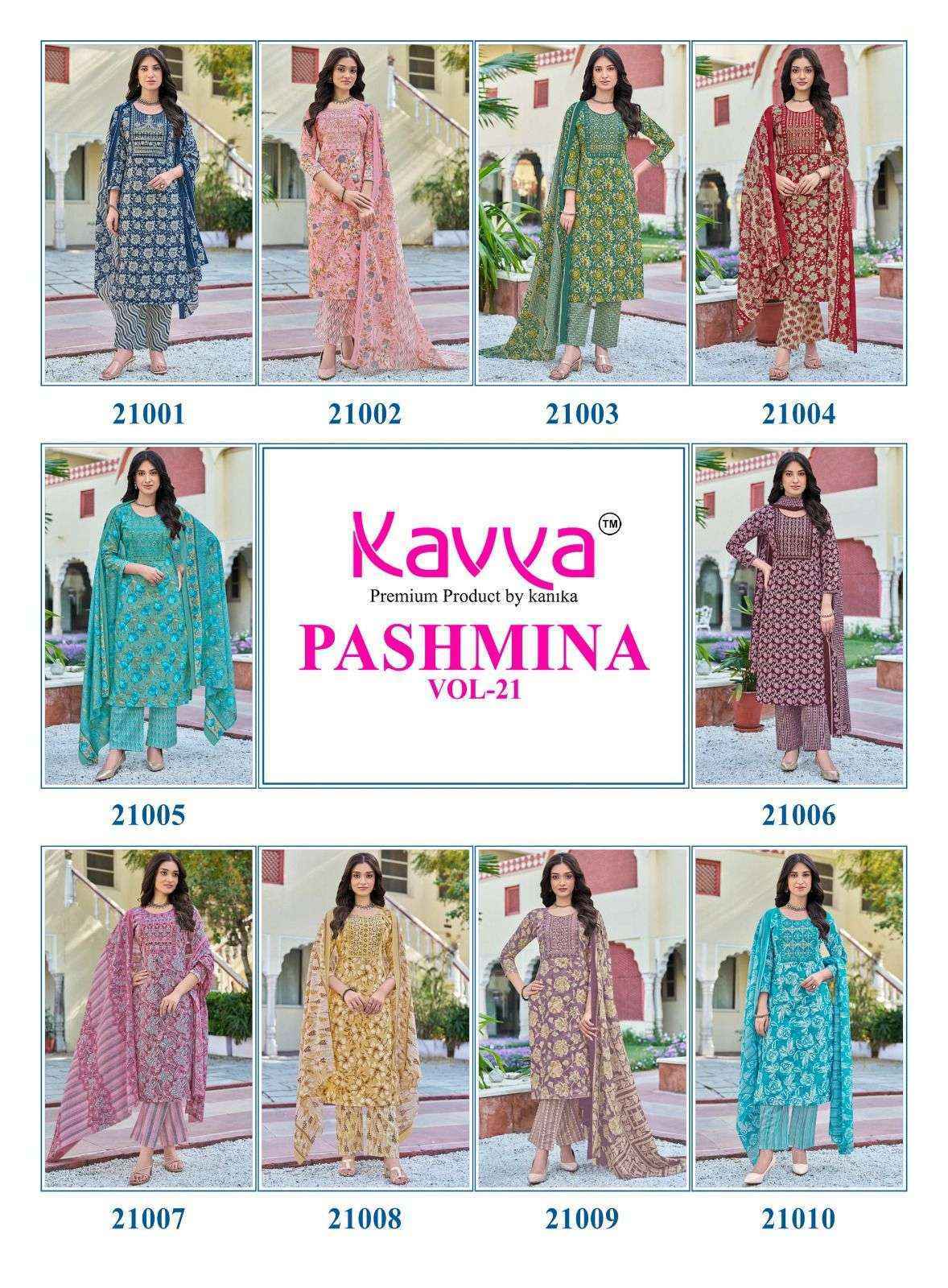 Kavya Pashmina Vol 21 Malasian Cotton Kurti Combo Set Wholesale Rate ( 10 Pcs Catalog )