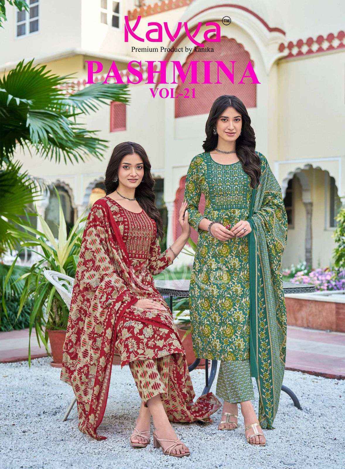Kavya Pashmina Vol 21 Malasian Cotton Kurti Combo Set Wholesale Rate ( 10 Pcs Catalog )