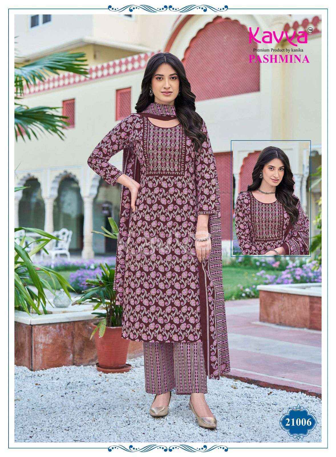 Kavya Pashmina Vol 21 Malasian Cotton Kurti Combo Set Wholesale Rate ( 10 Pcs Catalog )