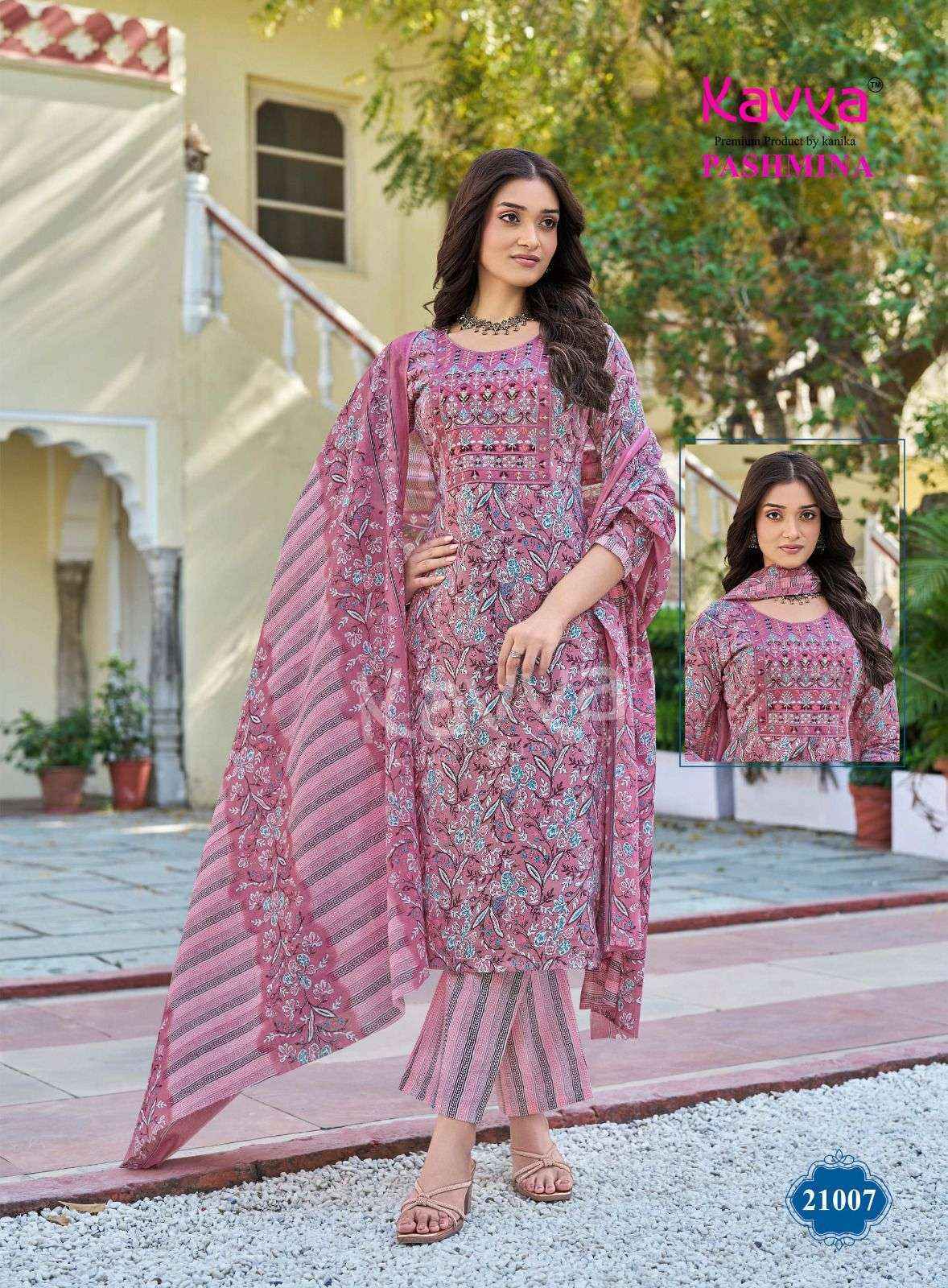 Kavya Pashmina Vol 21 Malasian Cotton Kurti Combo Set Wholesale Rate ( 10 Pcs Catalog )