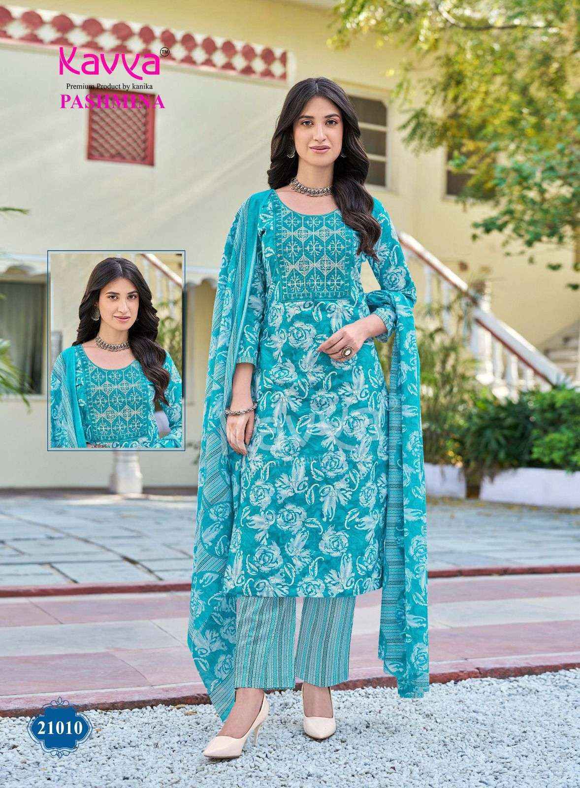 Kavya Pashmina Vol 21 Malasian Cotton Kurti Combo Set Wholesale Rate ( 10 Pcs Catalog )