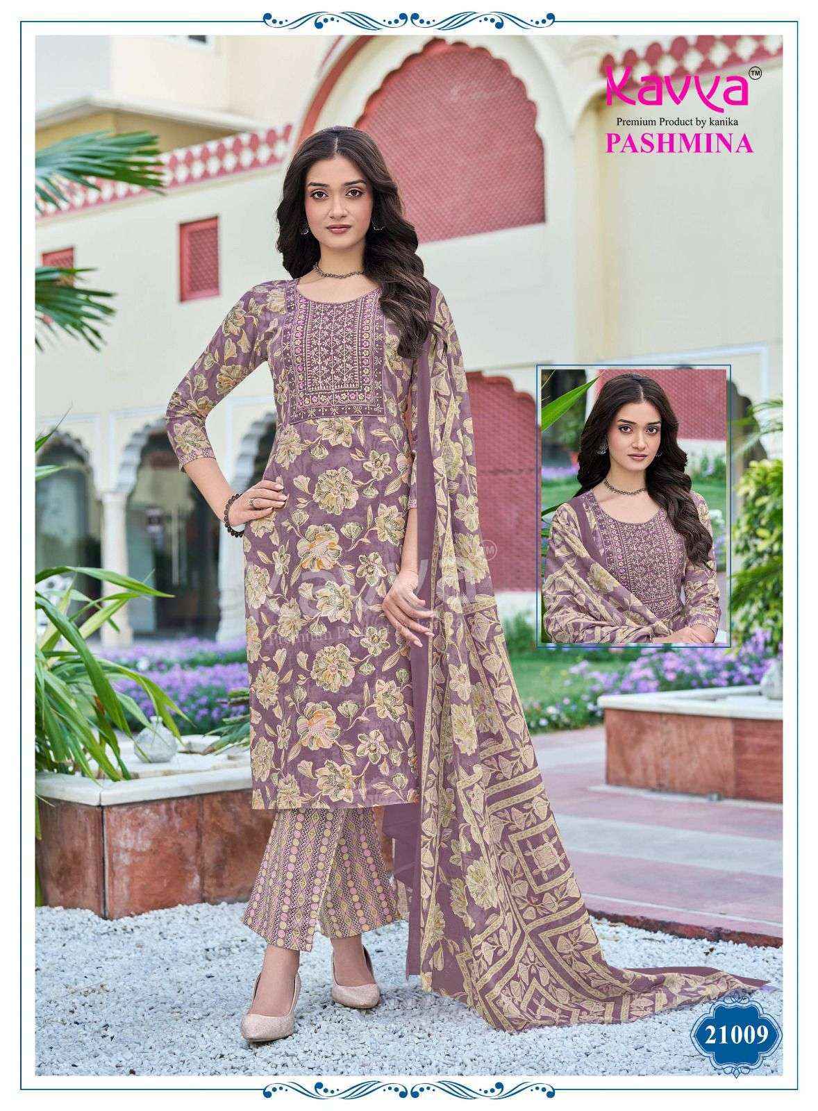 Kavya Pashmina Vol 21 Malasian Cotton Kurti Combo Set Wholesale Rate ( 10 Pcs Catalog )