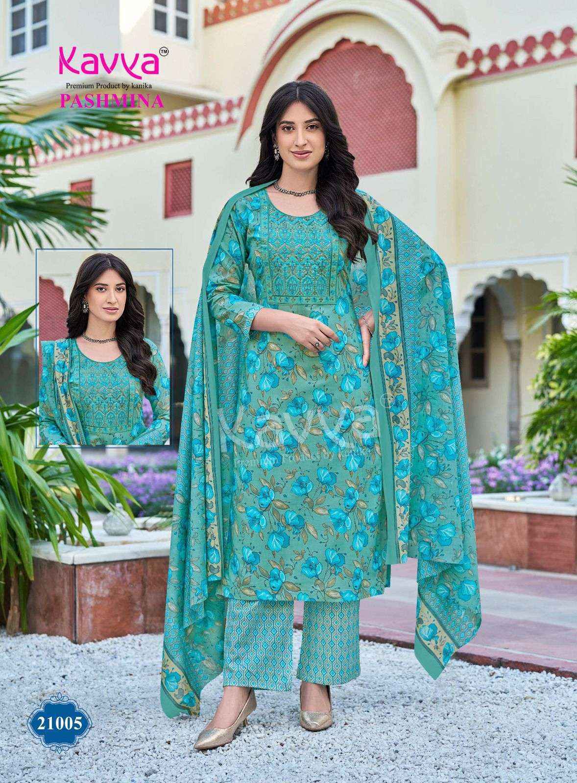 Kavya Pashmina Vol 21 Malasian Cotton Kurti Combo Set Wholesale Rate ( 10 Pcs Catalog )