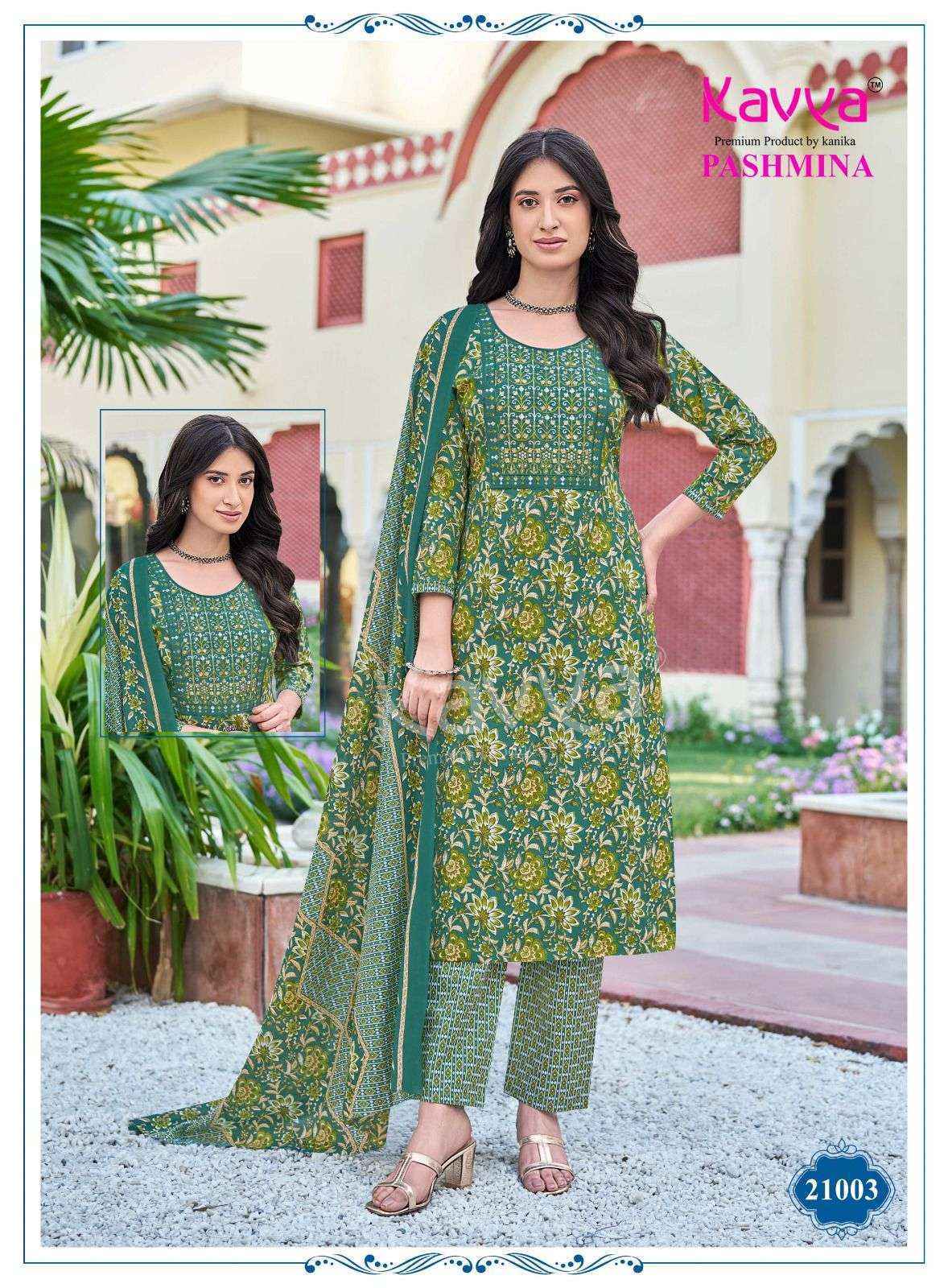 Kavya Pashmina Vol 21 Malasian Cotton Kurti Combo Set Wholesale Rate ( 10 Pcs Catalog )
