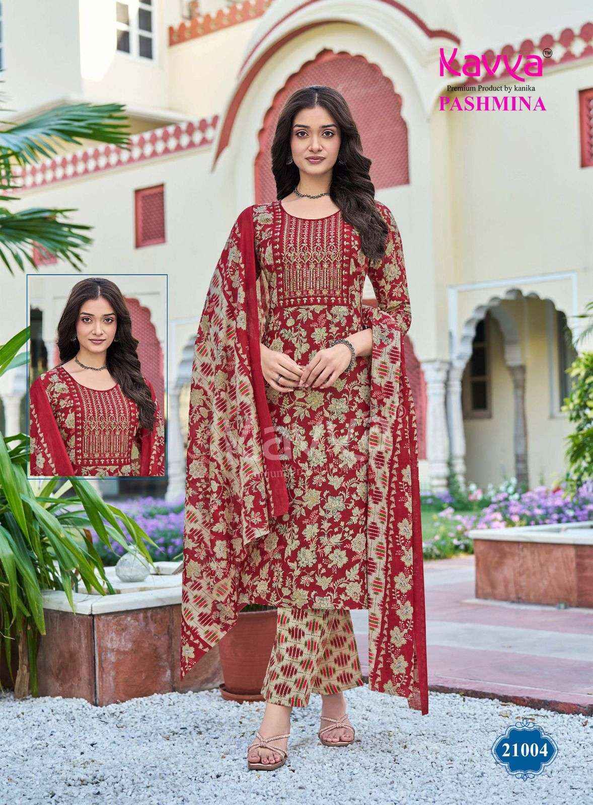 Kavya Pashmina Vol 21 Malasian Cotton Kurti Combo Set Wholesale Rate ( 10 Pcs Catalog )