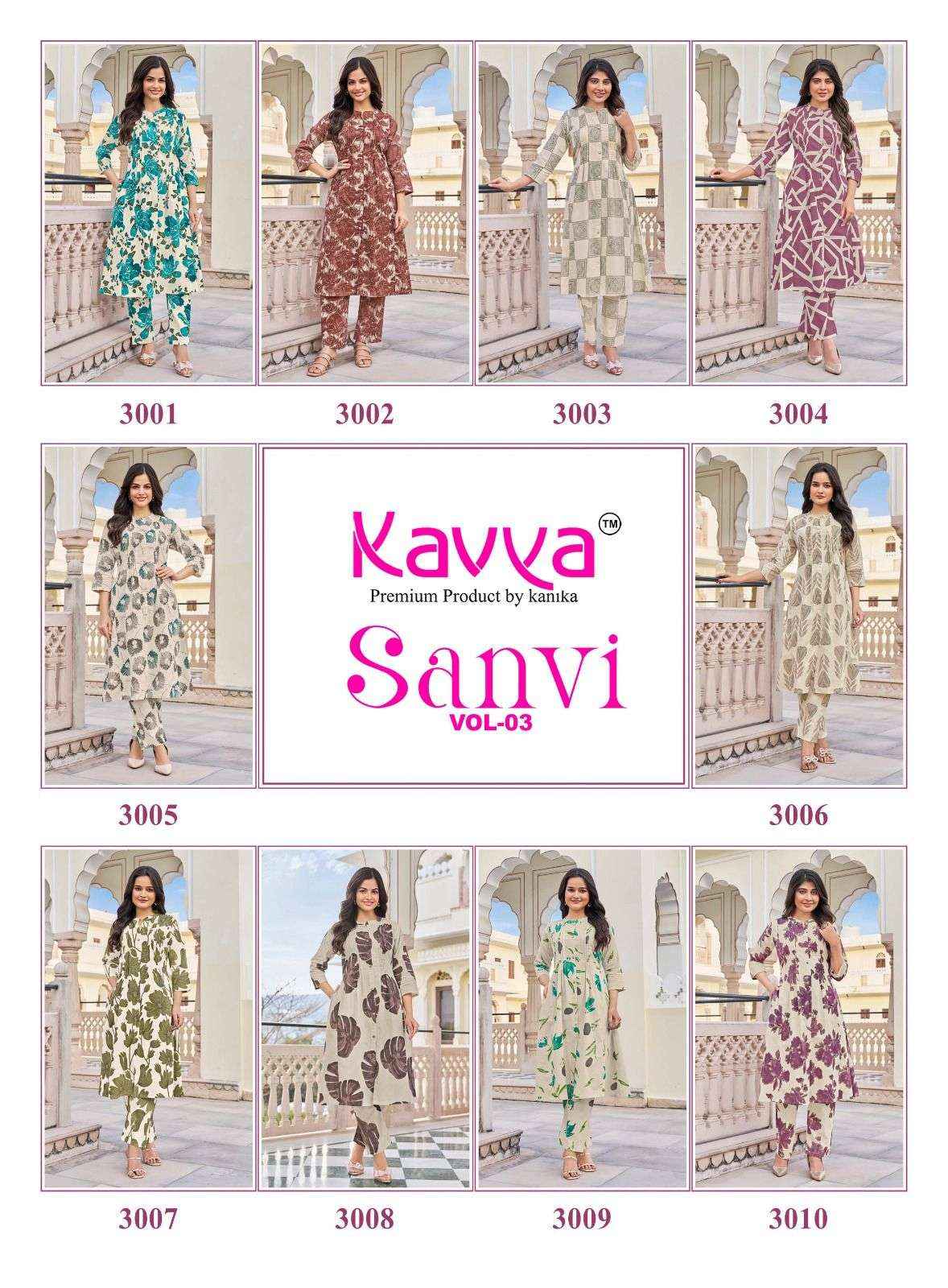 Kavya Sanvi Vol 3 Premium Wear Cord Set Wholesale Rate ( 10 Pcs Catalog )