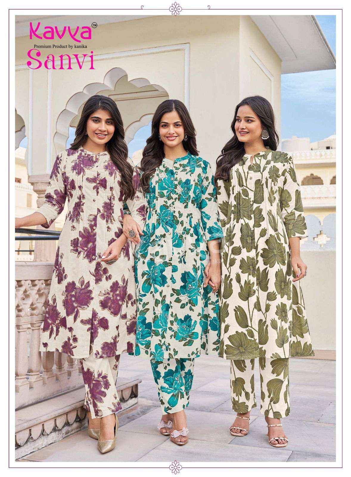 Kavya Sanvi Vol 3 Premium Wear Cord Set Wholesale Rate ( 10 Pcs Catalog )