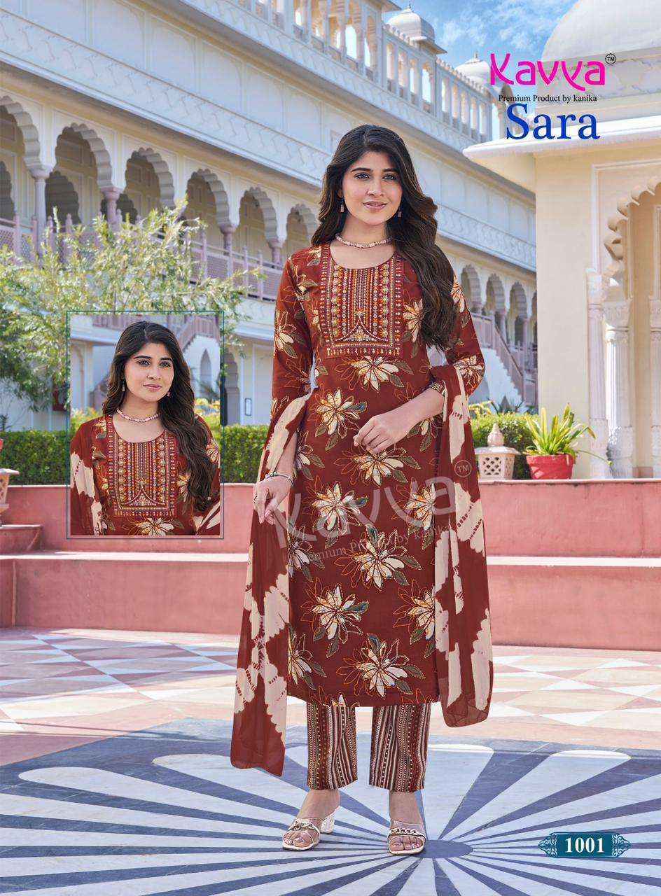 Kavya Sara Vol 1 Capsule Readymade Suits Wholesale Online Price ( 10 pcs Catalogue )