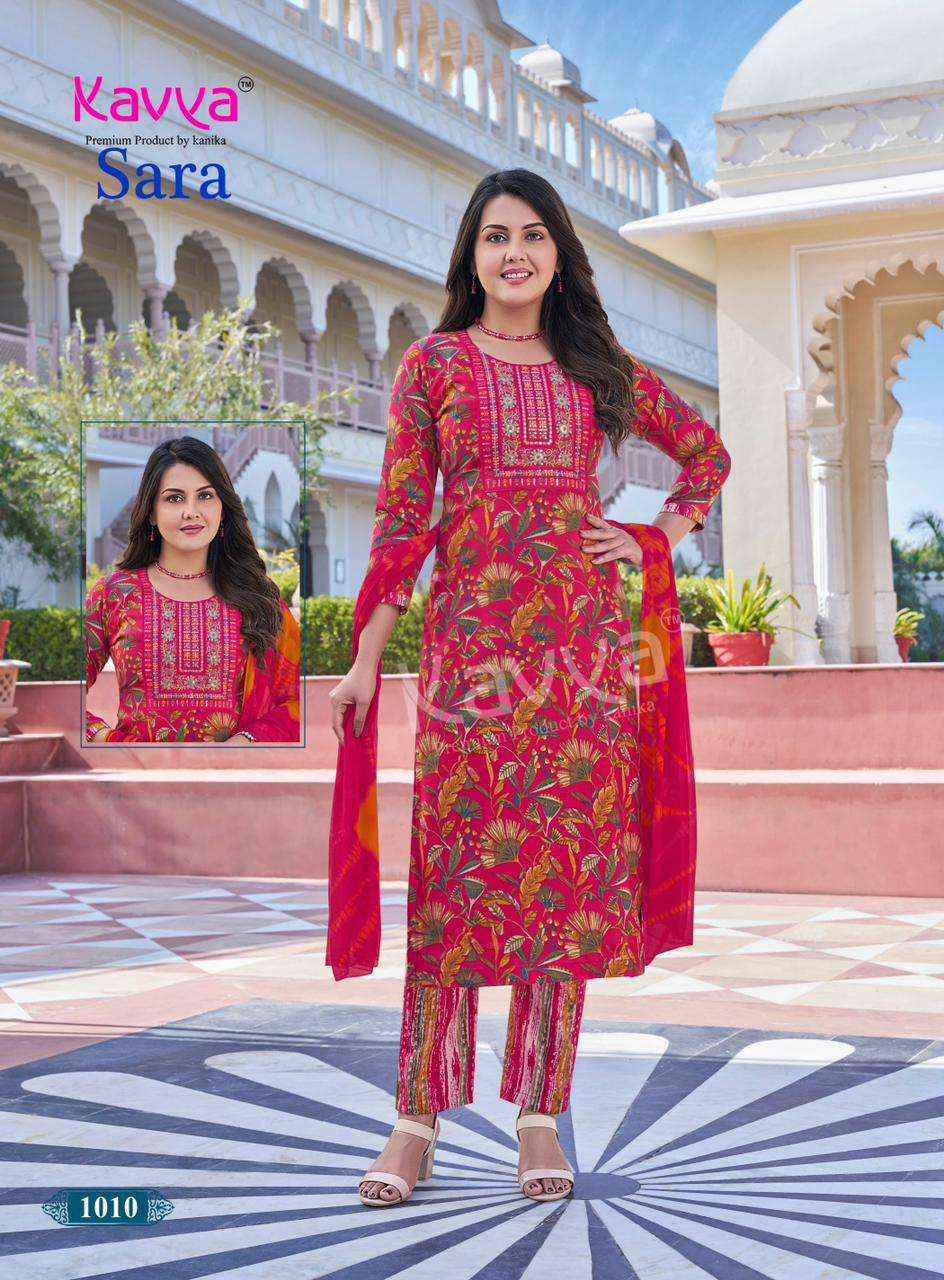Kavya Sara Vol 1 Capsule Readymade Suits Wholesale Online Price ( 10 pcs Catalogue )