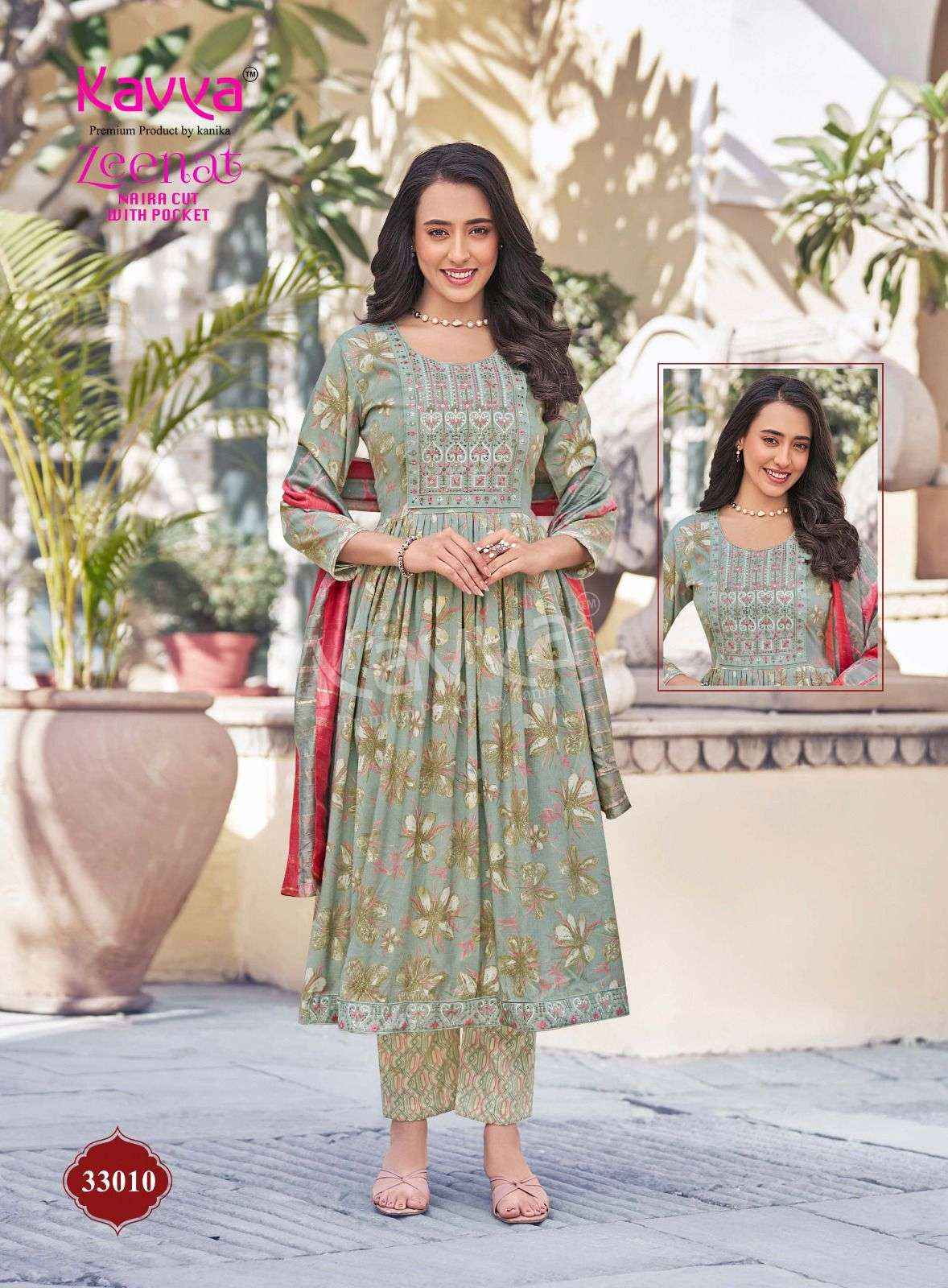 Kavya Zeenat Vol 33 Nayra Cut Top Bottom Dupatta Set Wholesale Rate ( 10 Pcs Catalog )