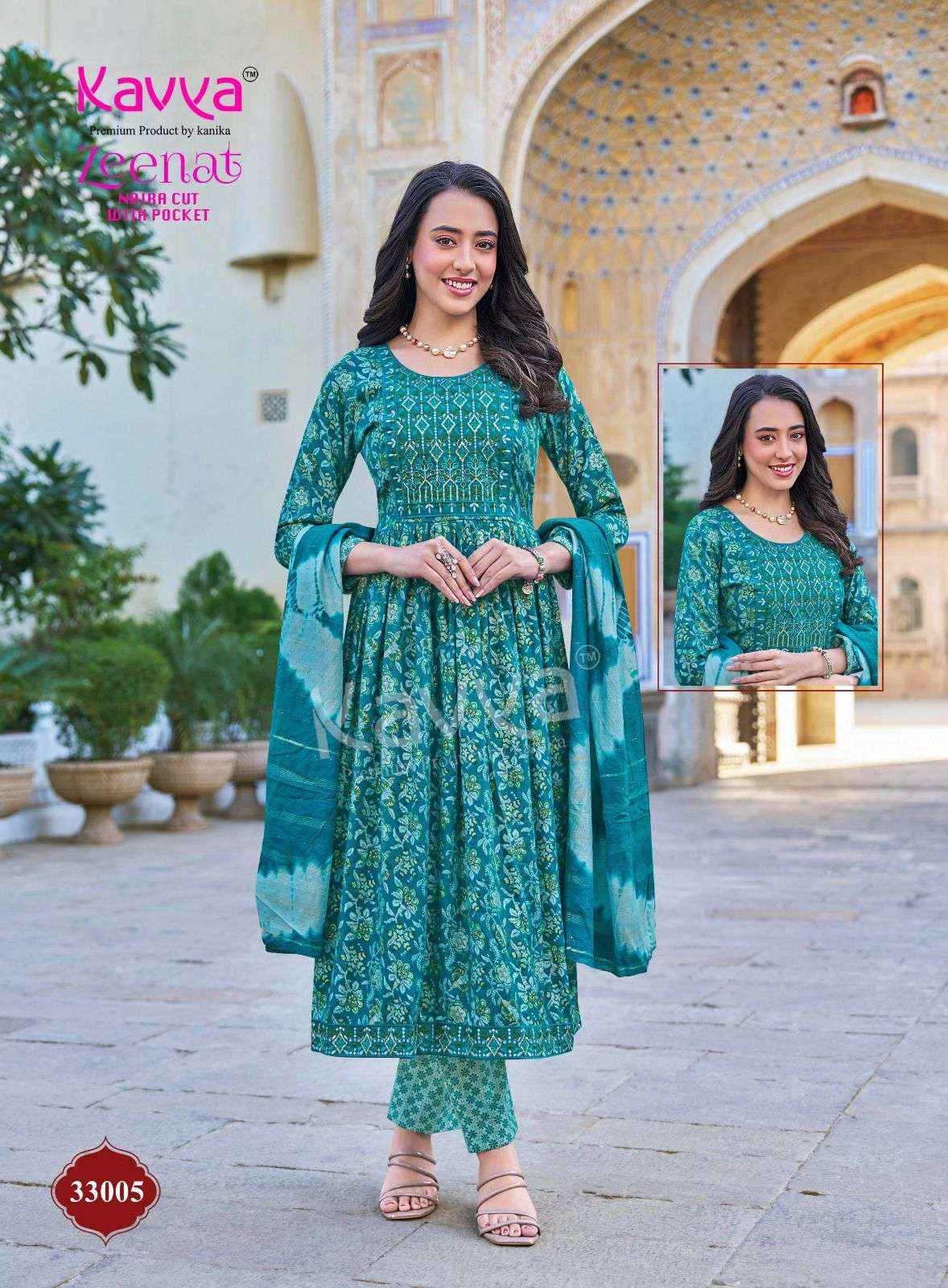 Kavya Zeenat Vol 33 Nayra Cut Top Bottom Dupatta Set Wholesale Rate ( 10 Pcs Catalog )
