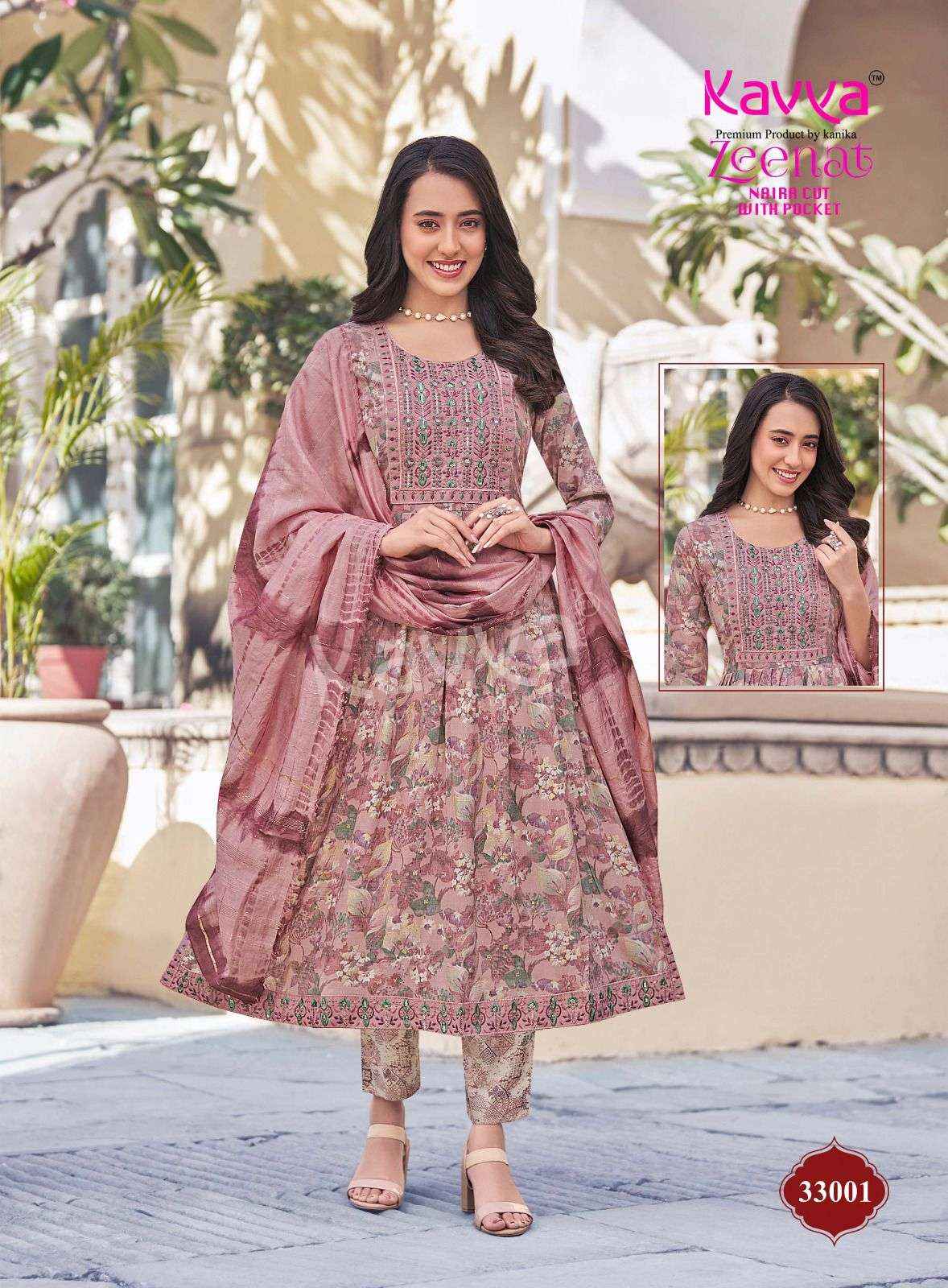 Kavya Zeenat Vol 33 Nayra Cut Top Bottom Dupatta Set Wholesale Rate ( 10 Pcs Catalog )