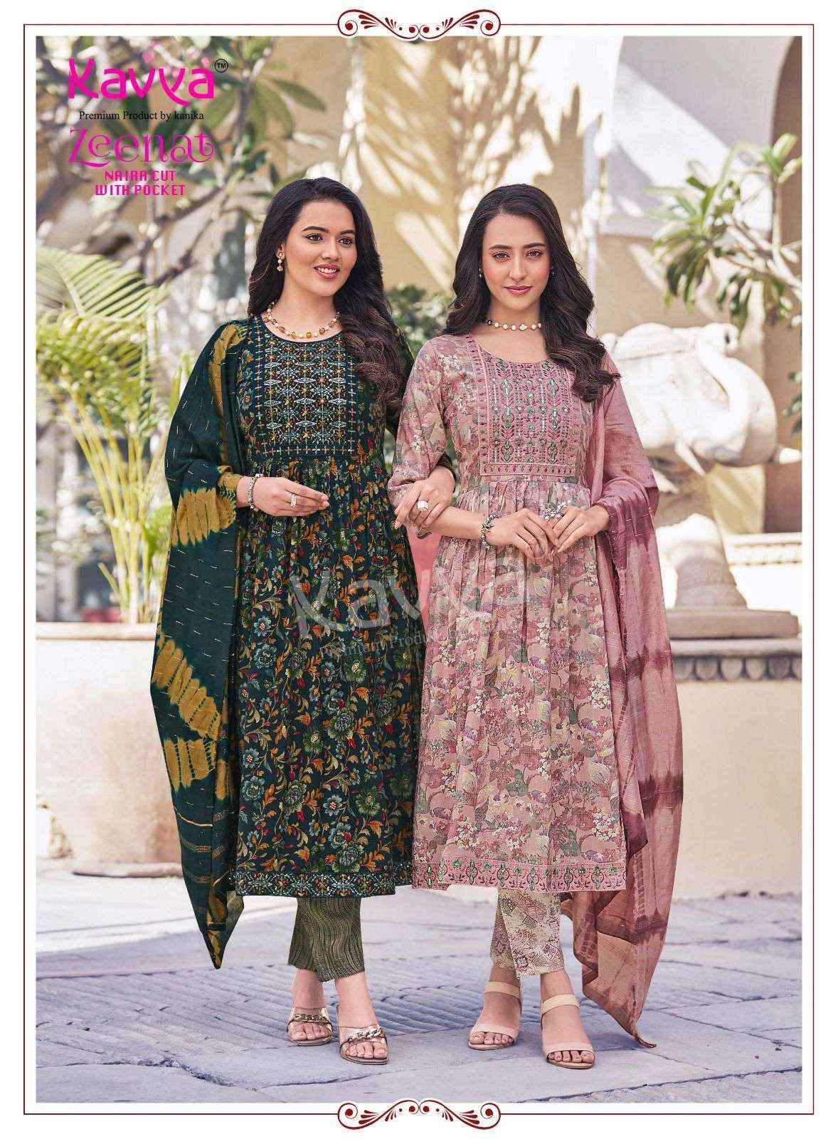 Kavya Zeenat Vol 33 Nayra Cut Top Bottom Dupatta Set Wholesale Rate ( 10 Pcs Catalog )