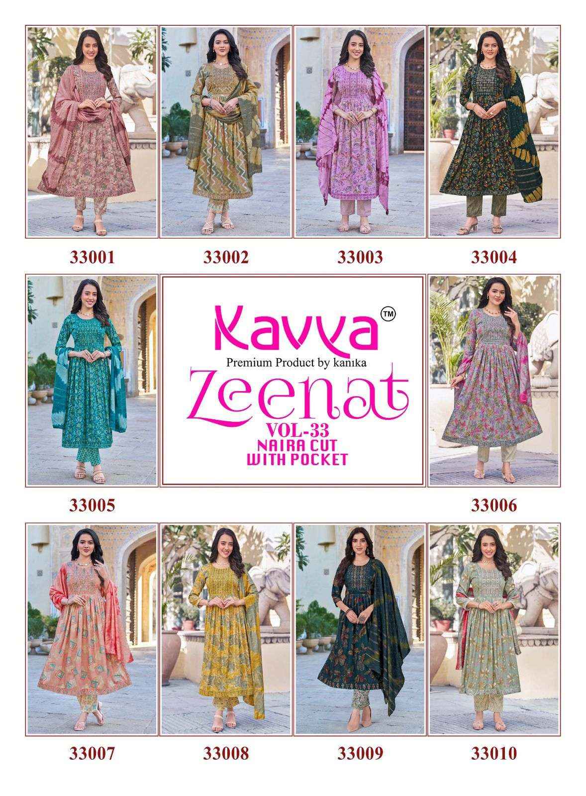 Kavya Zeenat Vol 33 Nayra Cut Top Bottom Dupatta Set Wholesale Rate ( 10 Pcs Catalog )