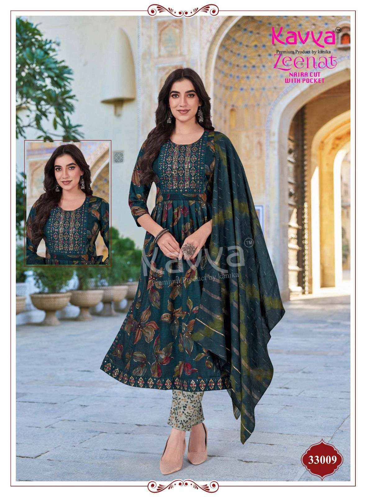 Kavya Zeenat Vol 33 Nayra Cut Top Bottom Dupatta Set Wholesale Rate ( 10 Pcs Catalog )