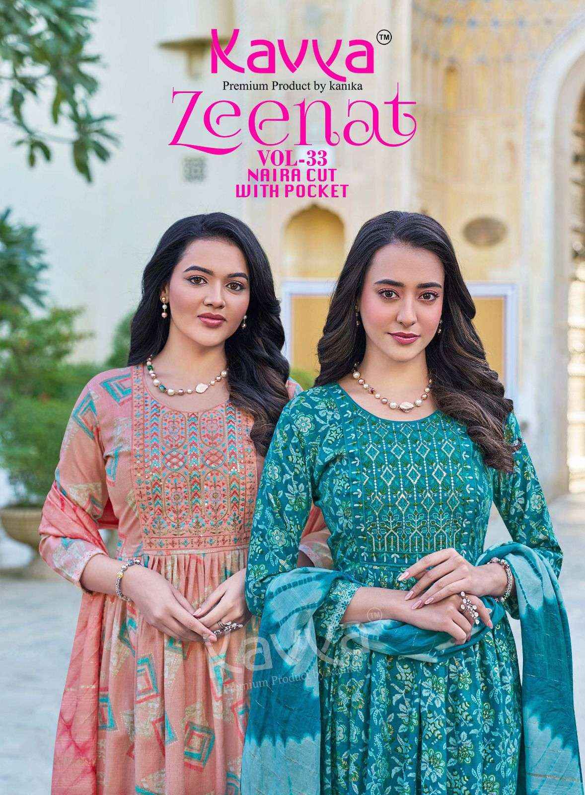 Kavya Zeenat Vol 33 Nayra Cut Top Bottom Dupatta Set Wholesale Rate ( 10 Pcs Catalog )