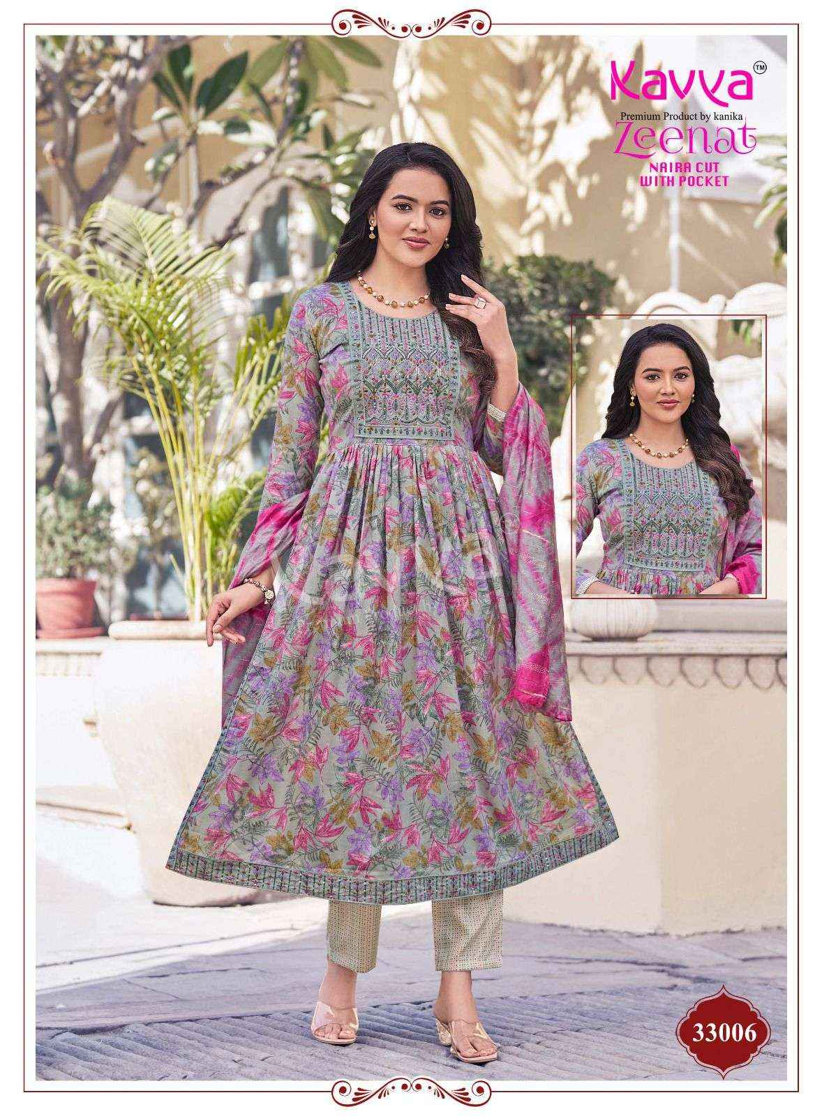 Kavya Zeenat Vol 33 Nayra Cut Top Bottom Dupatta Set Wholesale Rate ( 10 Pcs Catalog )