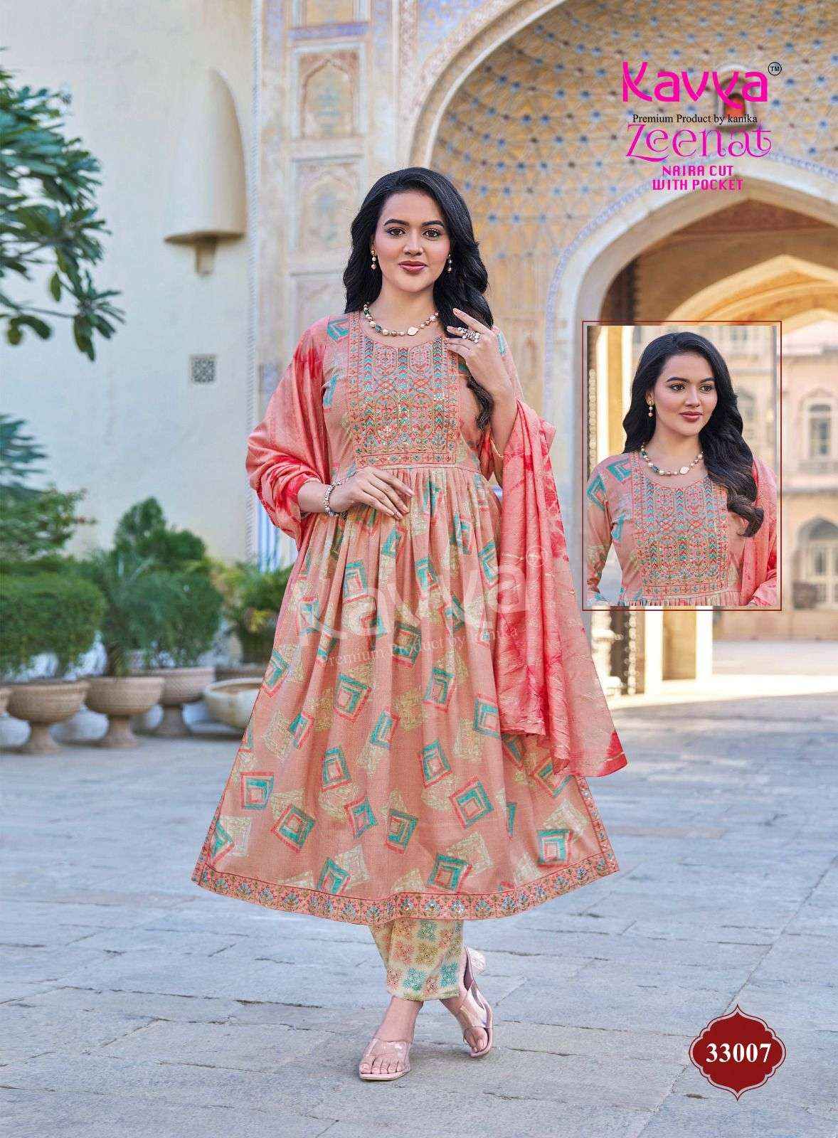 Kavya Zeenat Vol 33 Nayra Cut Top Bottom Dupatta Set Wholesale Rate ( 10 Pcs Catalog )
