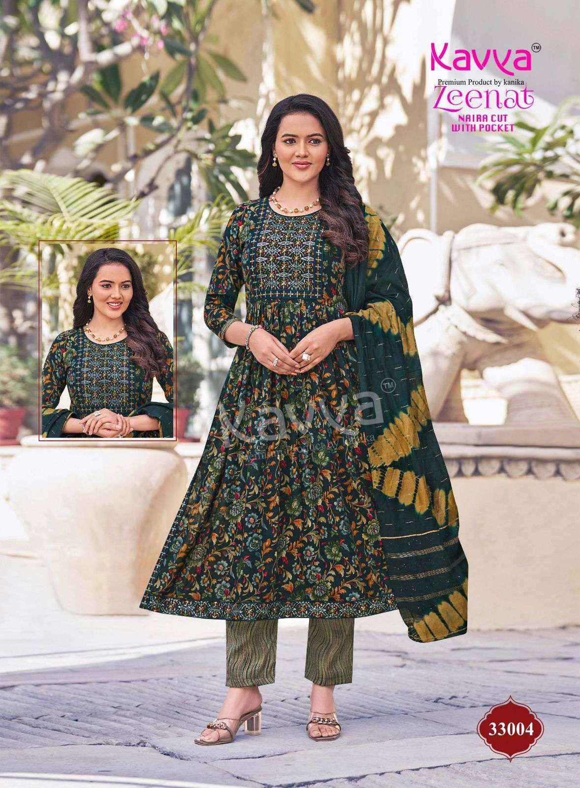 Kavya Zeenat Vol 33 Nayra Cut Top Bottom Dupatta Set Wholesale Rate ( 10 Pcs Catalog )
